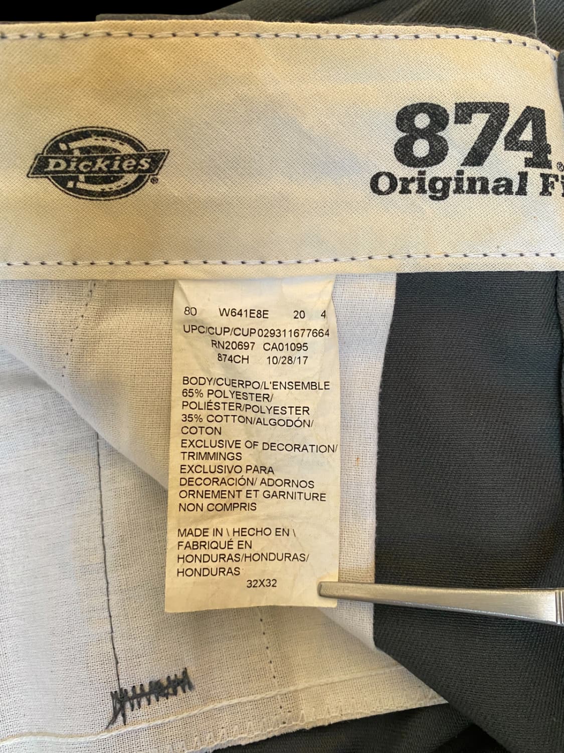 디키즈 와이드 팬츠 (31) / [AB1351] 상품이미지5