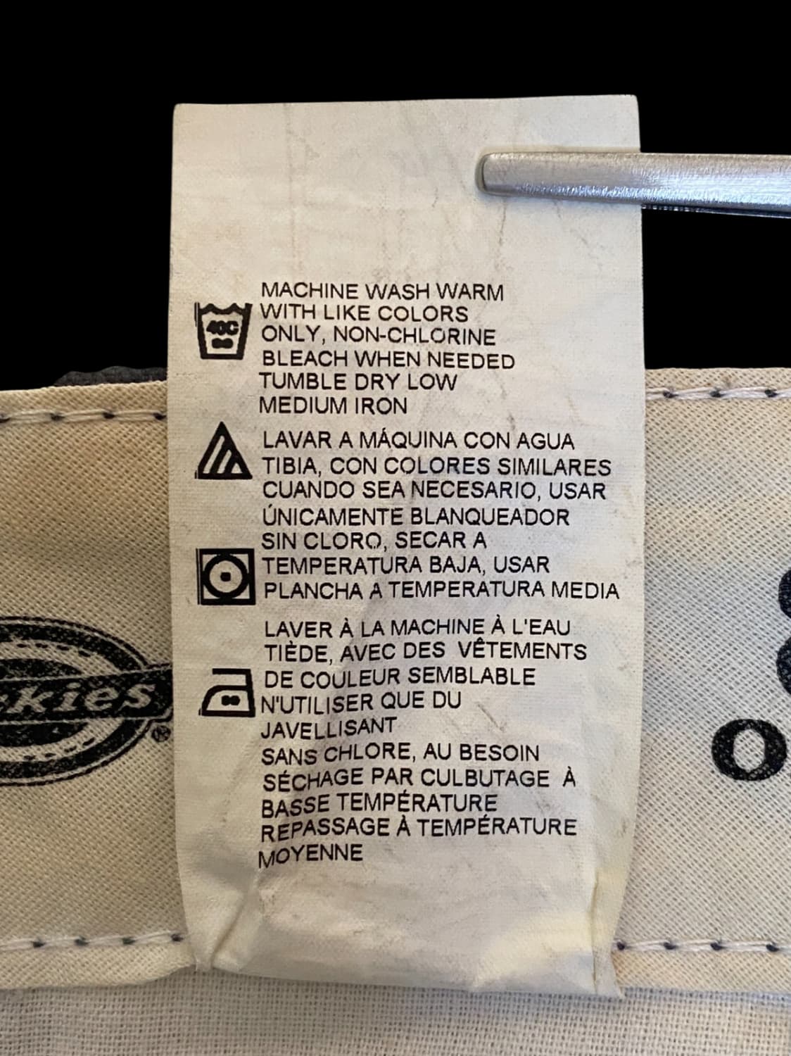 디키즈 와이드 팬츠 (31) / [AB1351] 상품이미지6