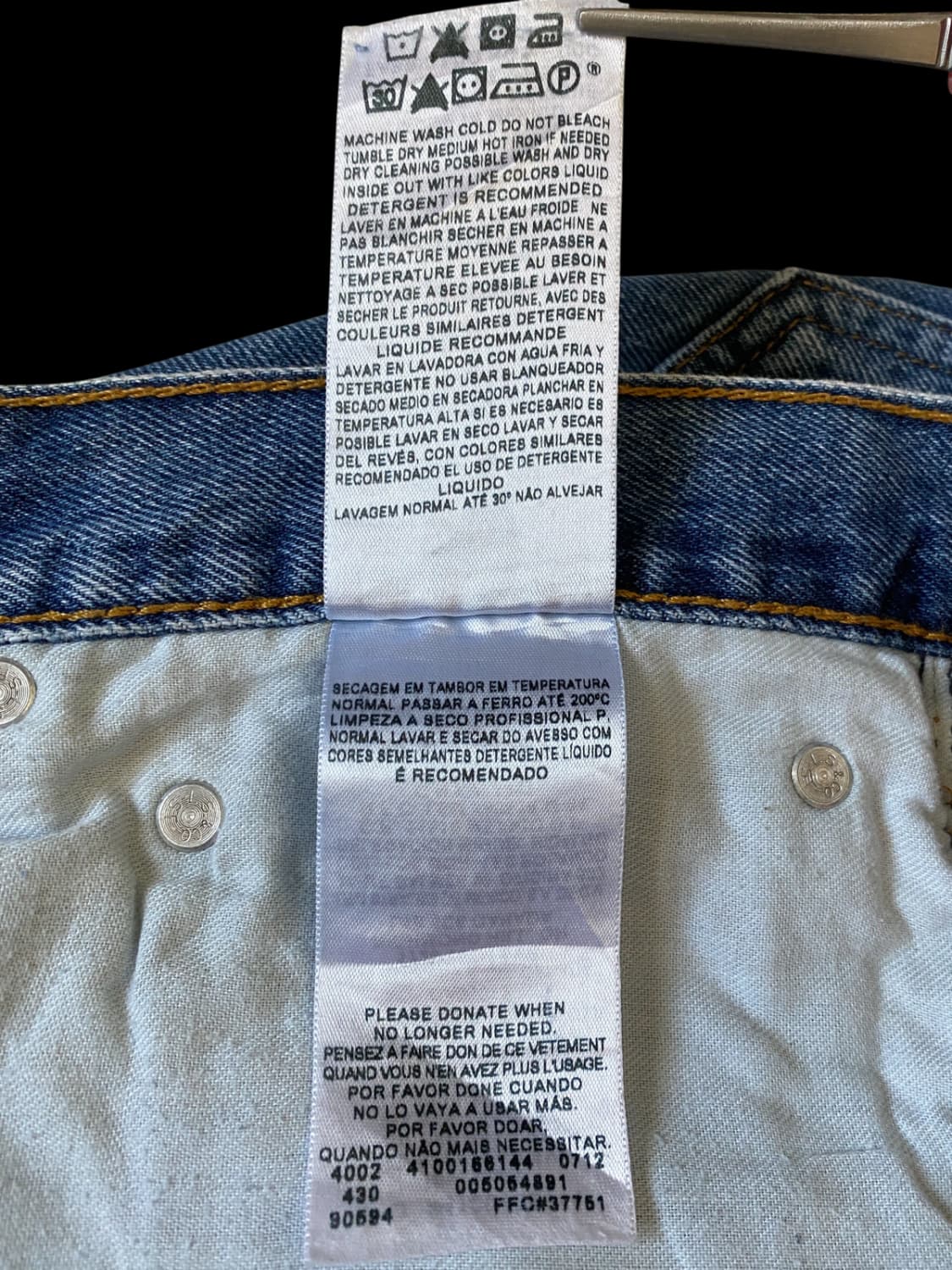 리바이스 505 (38) / [AB1362] 상품이미지7