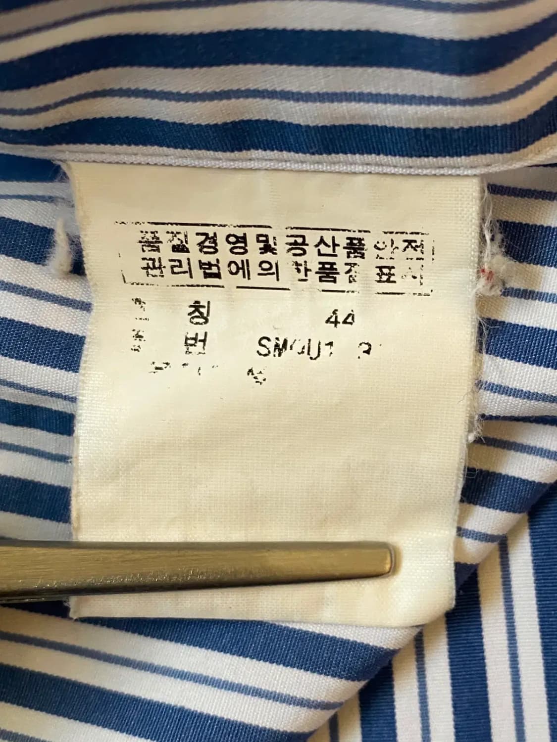 폴로랄프로렌 스트라이프 반팔 셔츠 (Man XL) / [AB1365] 상품이미지7