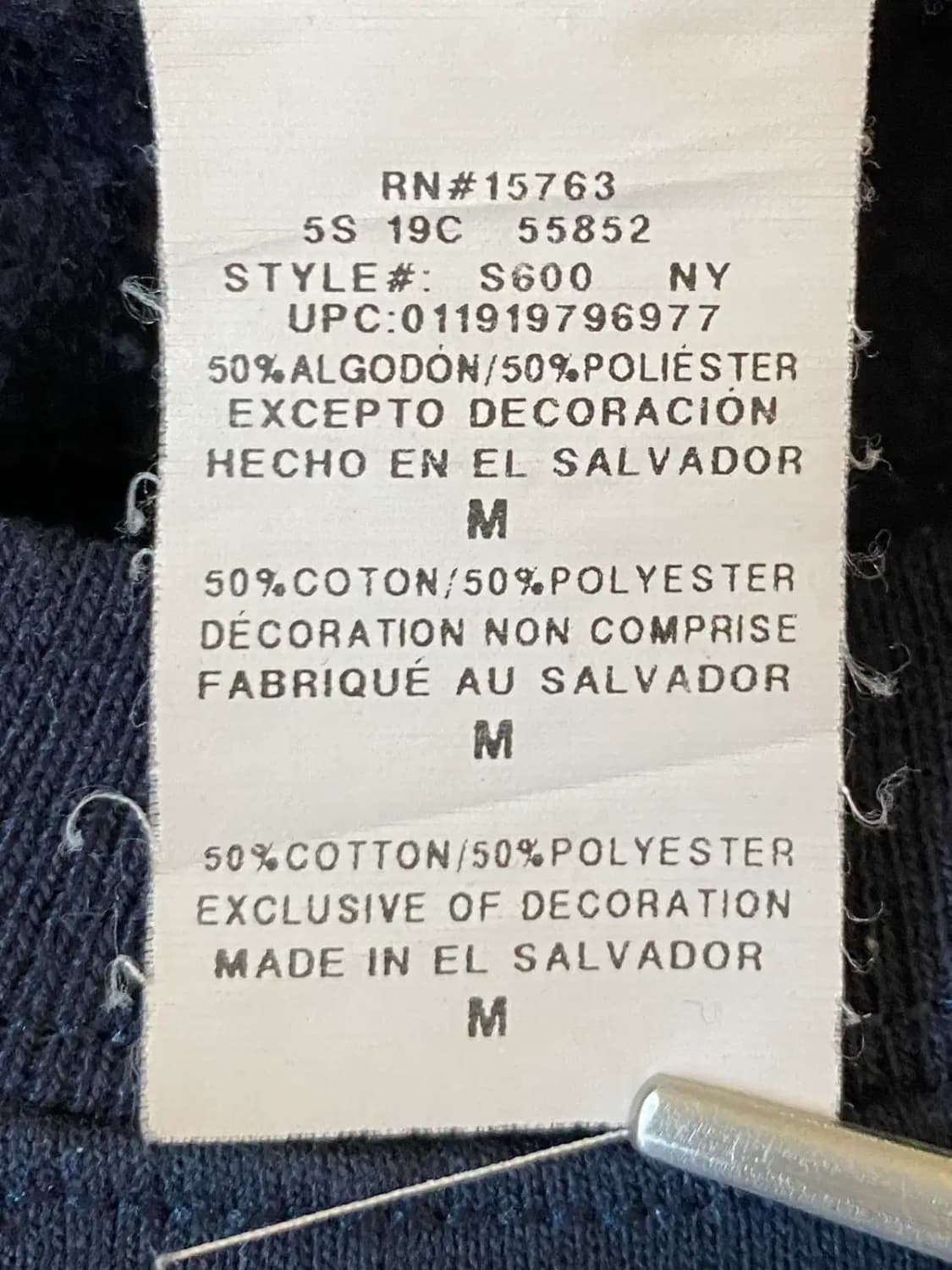 챔피온 맨투맨 (Man M) / [AB1370] 상품이미지5