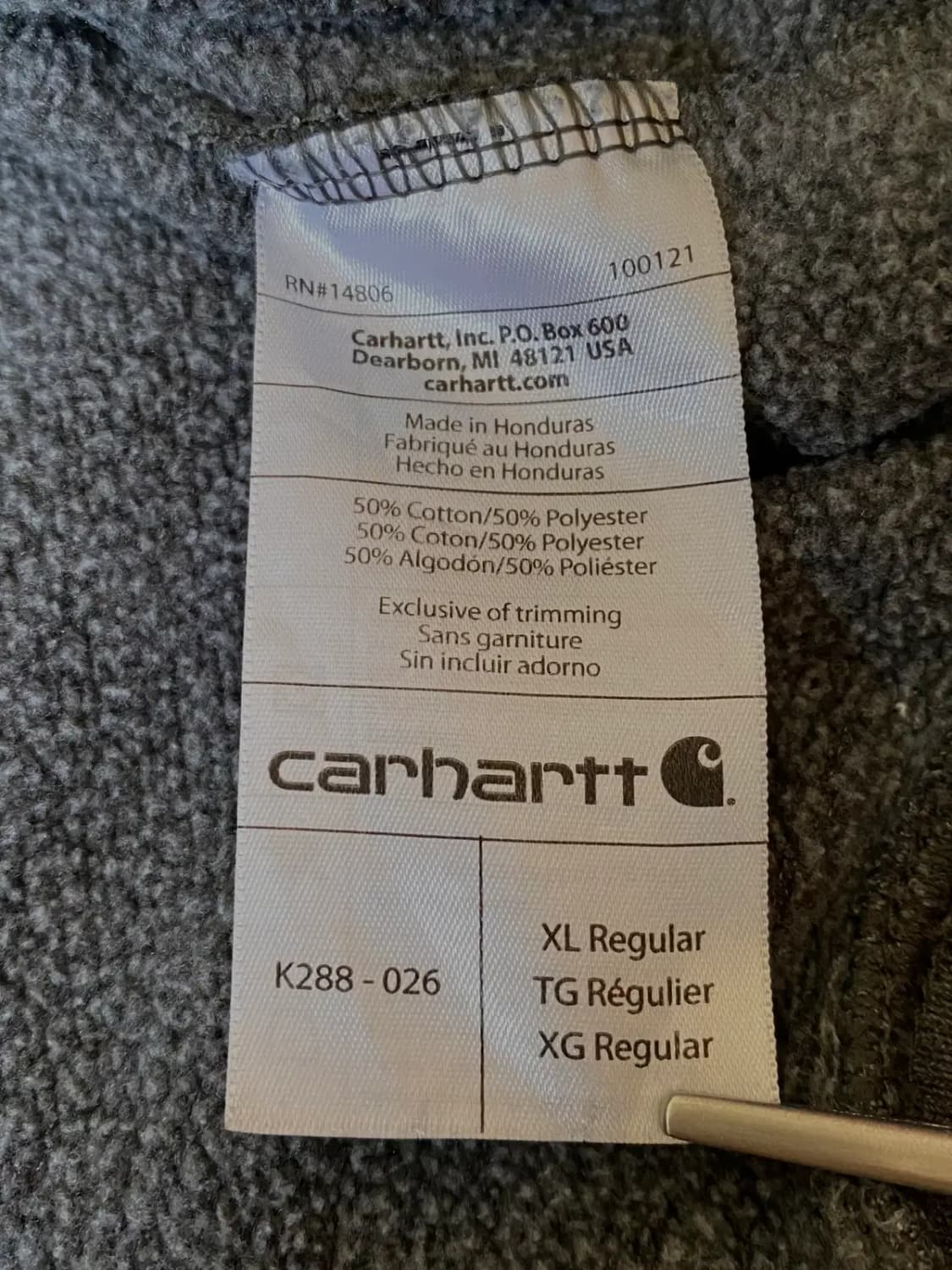 칼하트 후드 티셔츠 (Man XL) / [AB1376] 상품이미지6