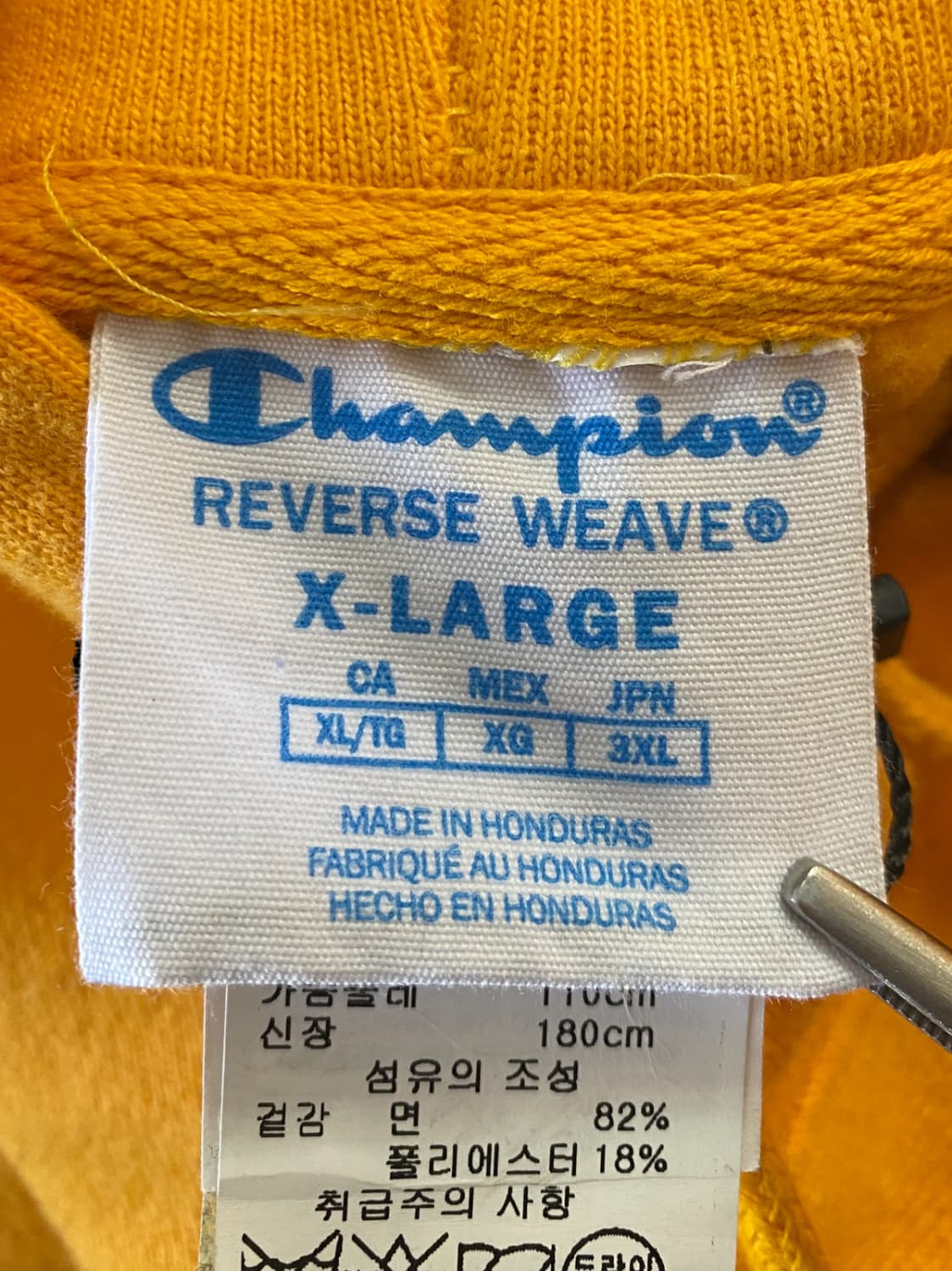 챔피온 맨투맨 (Man 2XL) / [AB1377] 상품이미지5