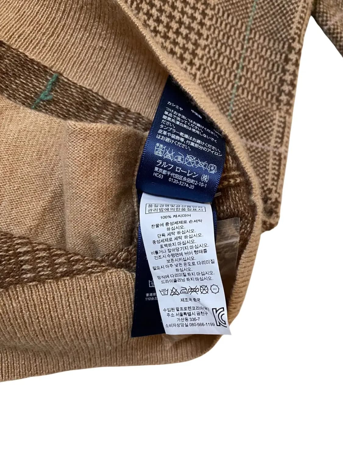 폴로 패턴 니트 (Man S) / [AB1391] 상품이미지7