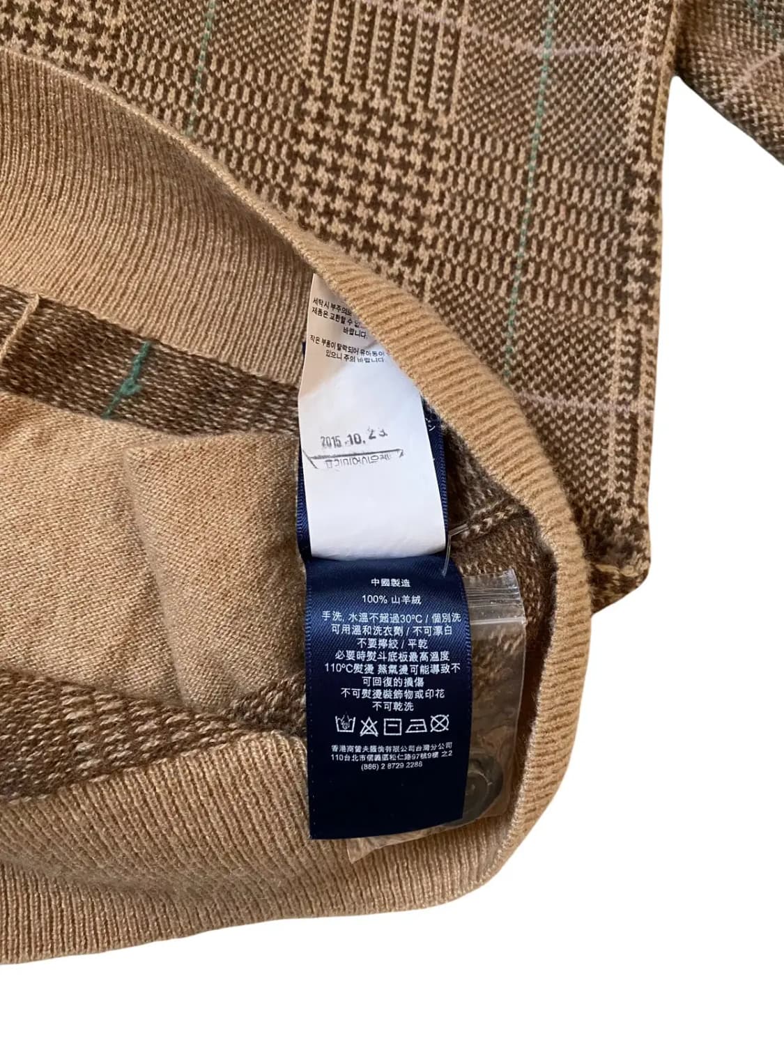 폴로 패턴 니트 (Man S) / [AB1391] 상품이미지8