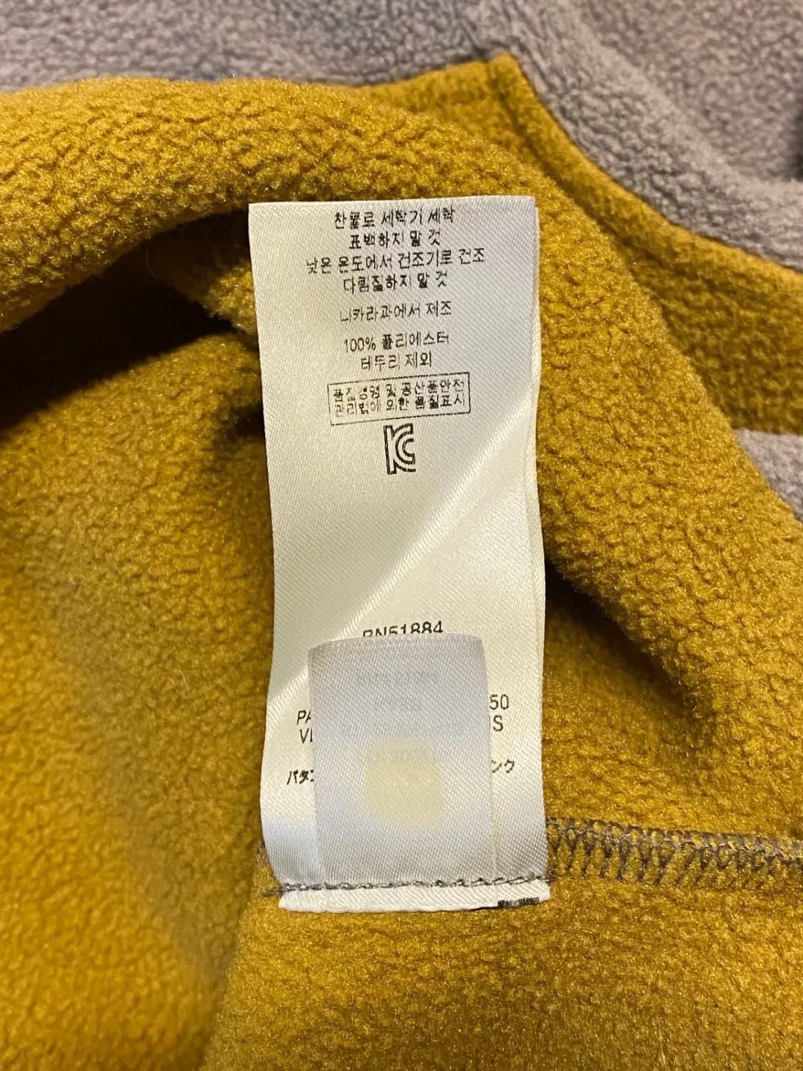 파타고니아 신칠라 플리스 (Man S) / [AA1083] 상품이미지8