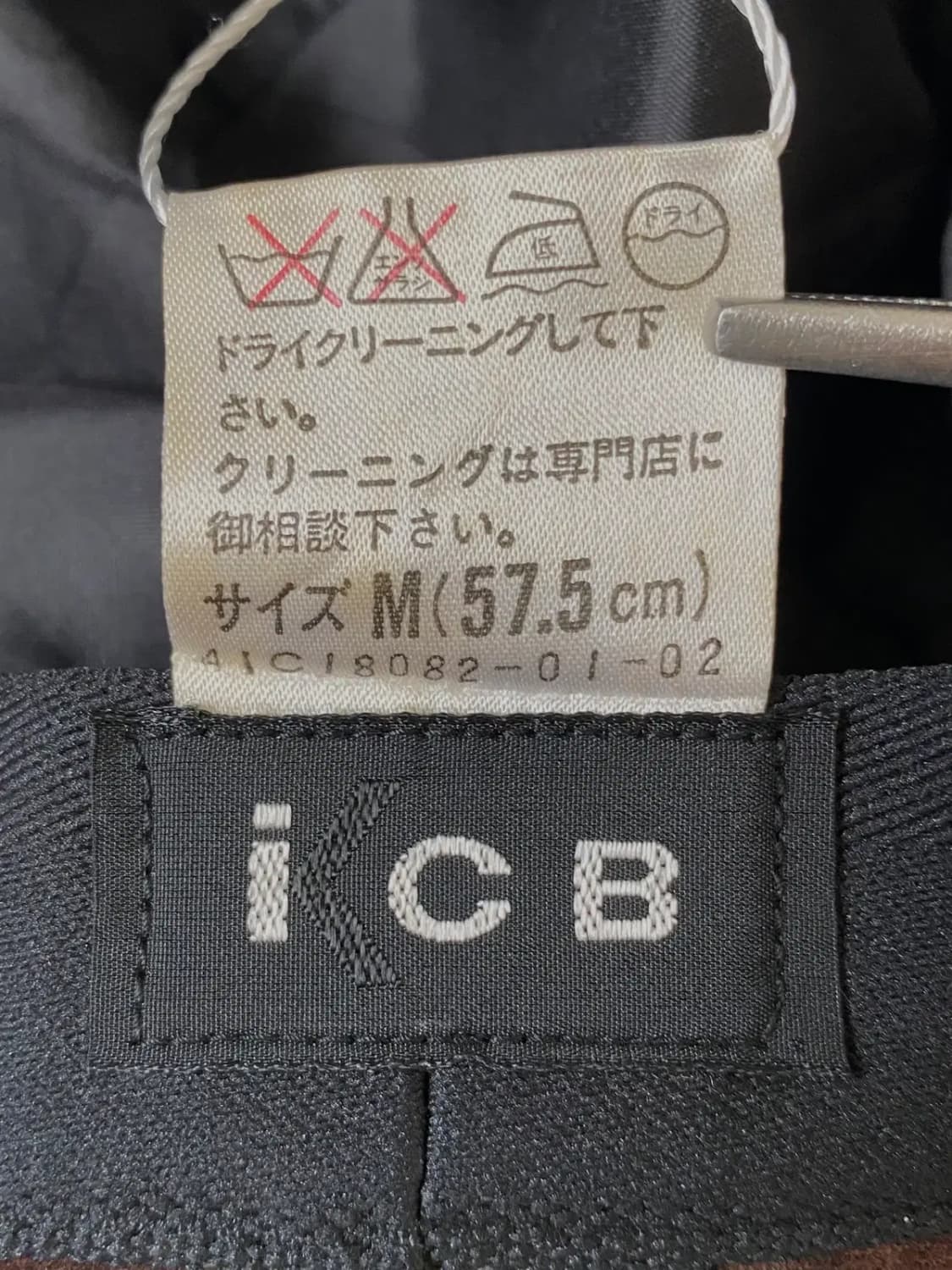 빈티지 버킷햇 (FREE) / [AB1407] 상품이미지3