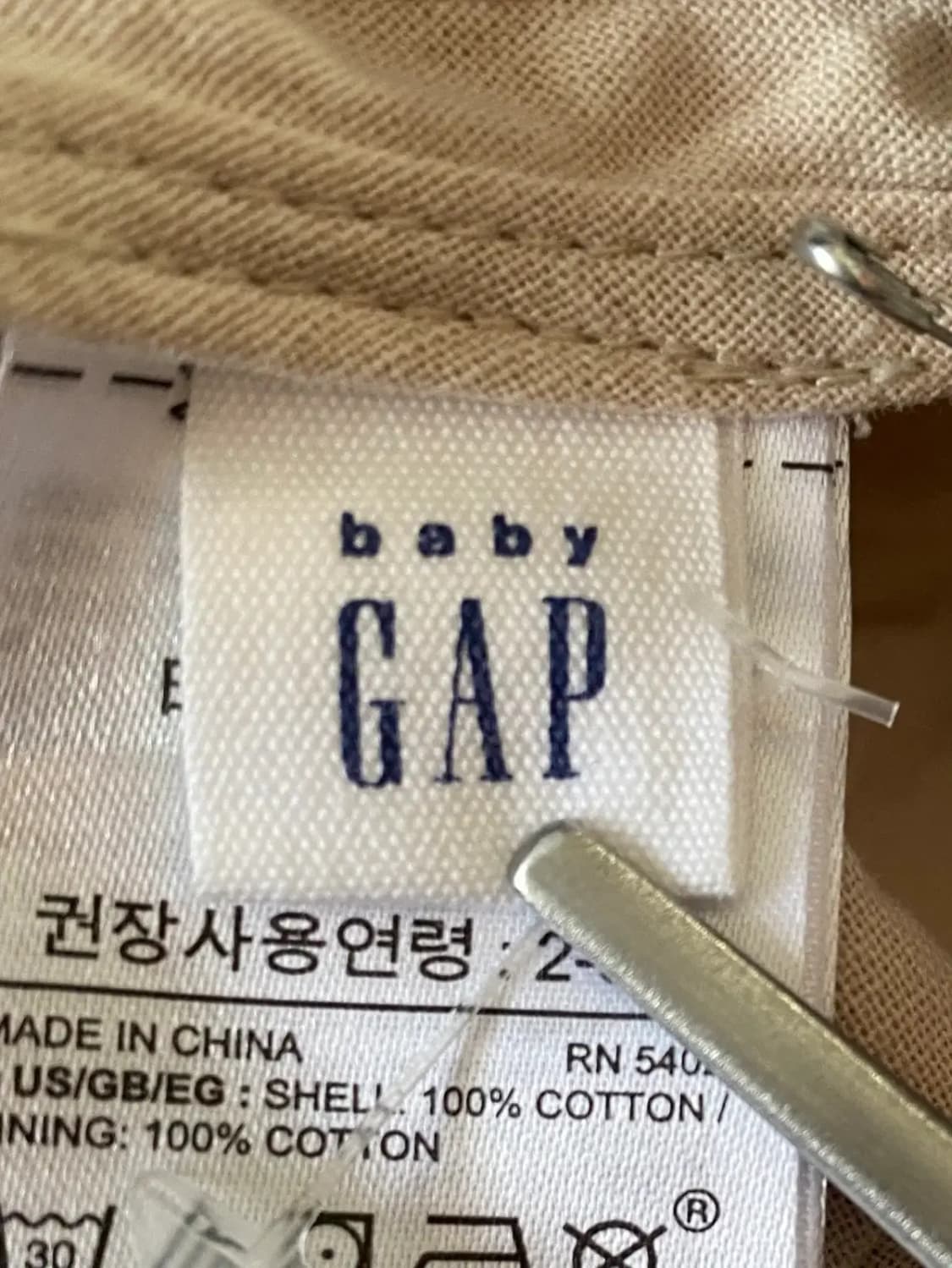 갭 헌팅캡 (S) / [AB1411] 상품이미지2