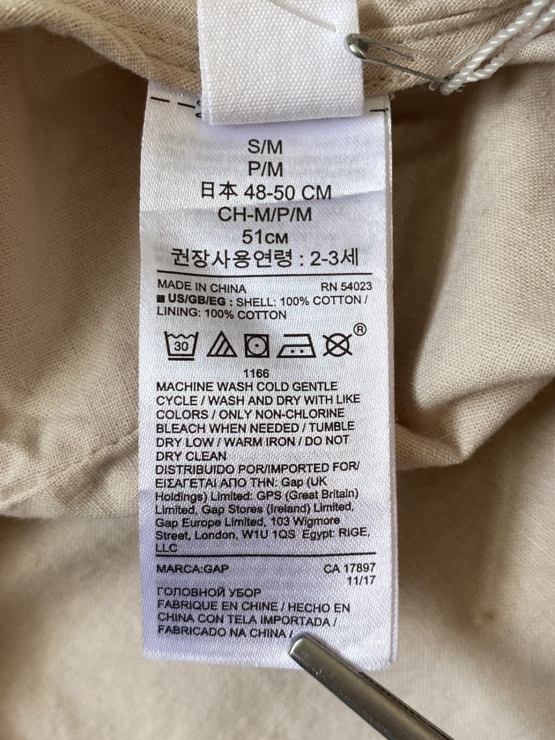 갭 헌팅캡 (S) / [AB1411] 상품이미지3