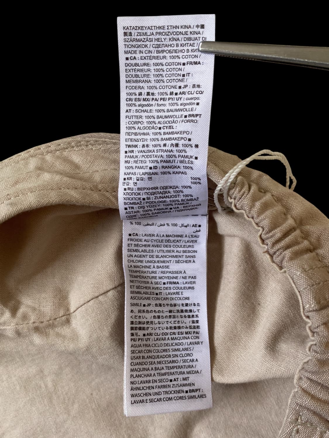 갭 헌팅캡 (S) / [AB1411] 상품이미지4