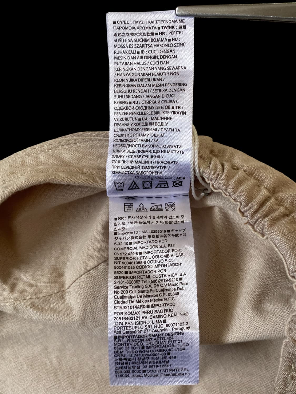 갭 헌팅캡 (S) / [AB1411] 상품이미지5