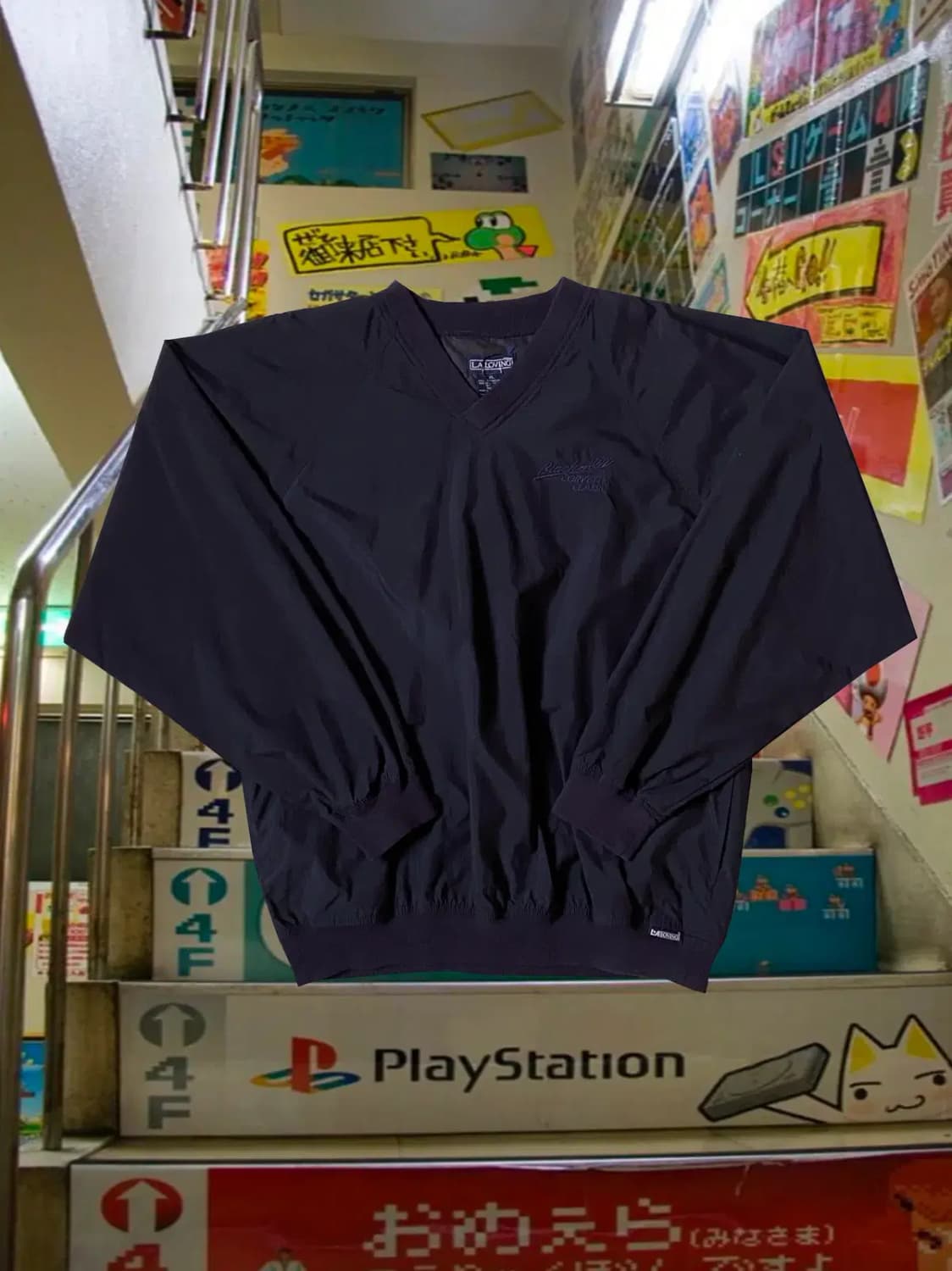 빈티지 웜업 (Man XL) / [AB1446] 상품이미지1