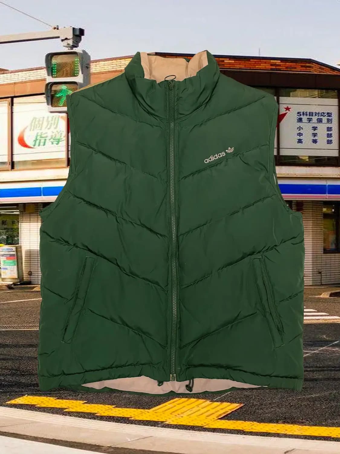 아디다스 조끼 패딩 (Man M) / [AB1469] 상품이미지1