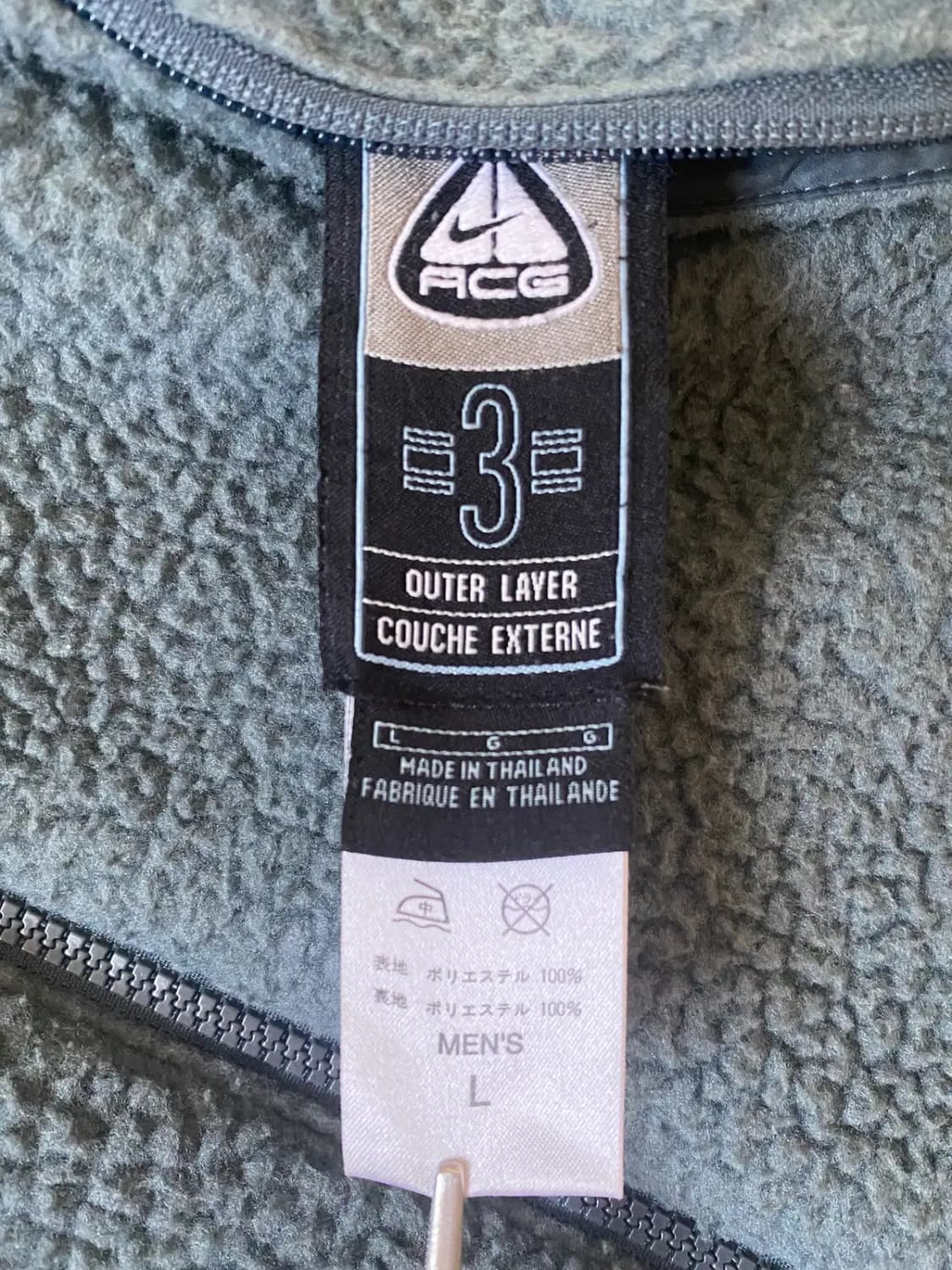 ACG 나이키 플리스 (Man S) / [AB1487] 상품이미지4