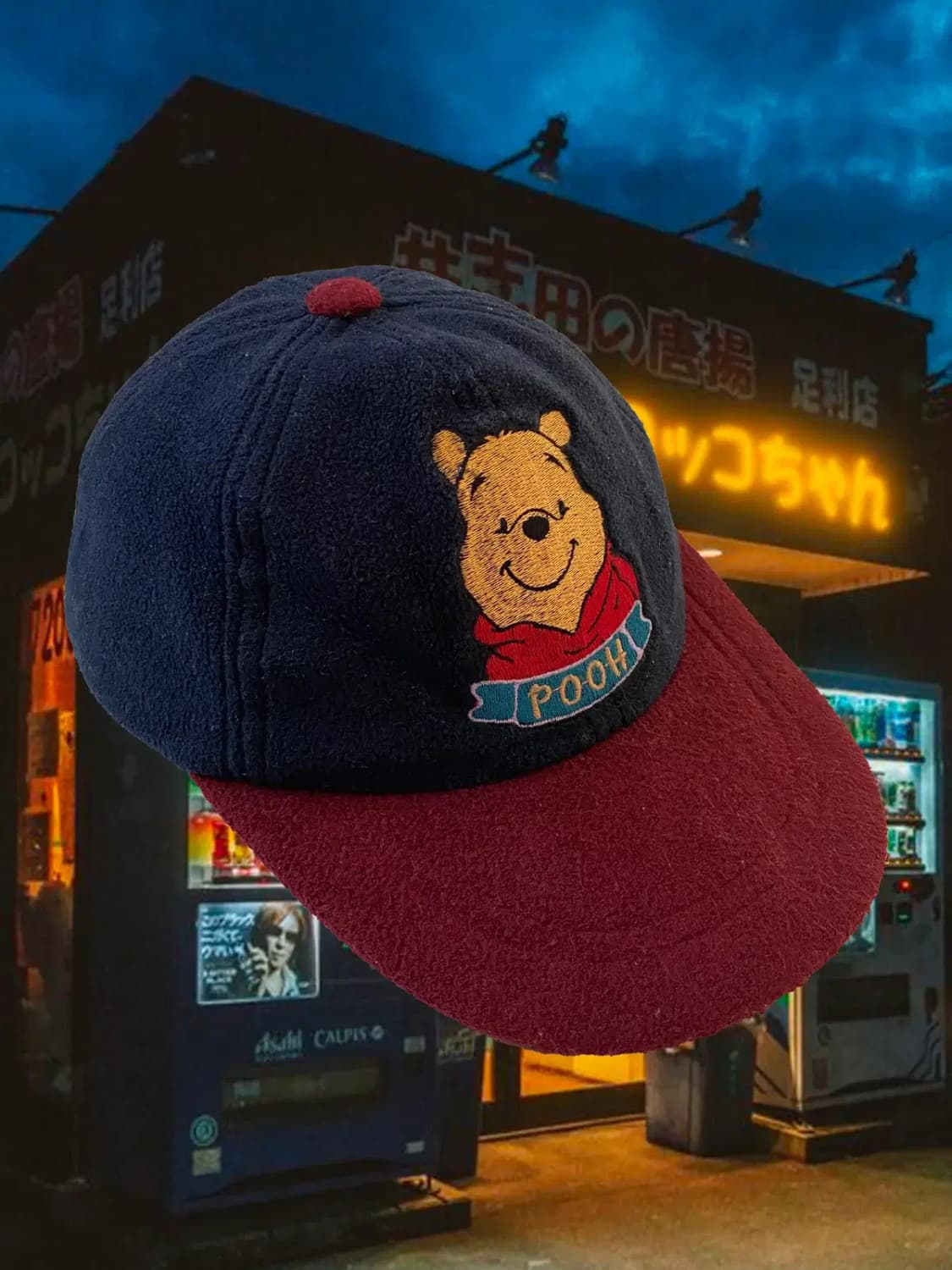 곰돌이 푸 플랫 브림 캡 (Kids 54) / [AB1552] 상품이미지1