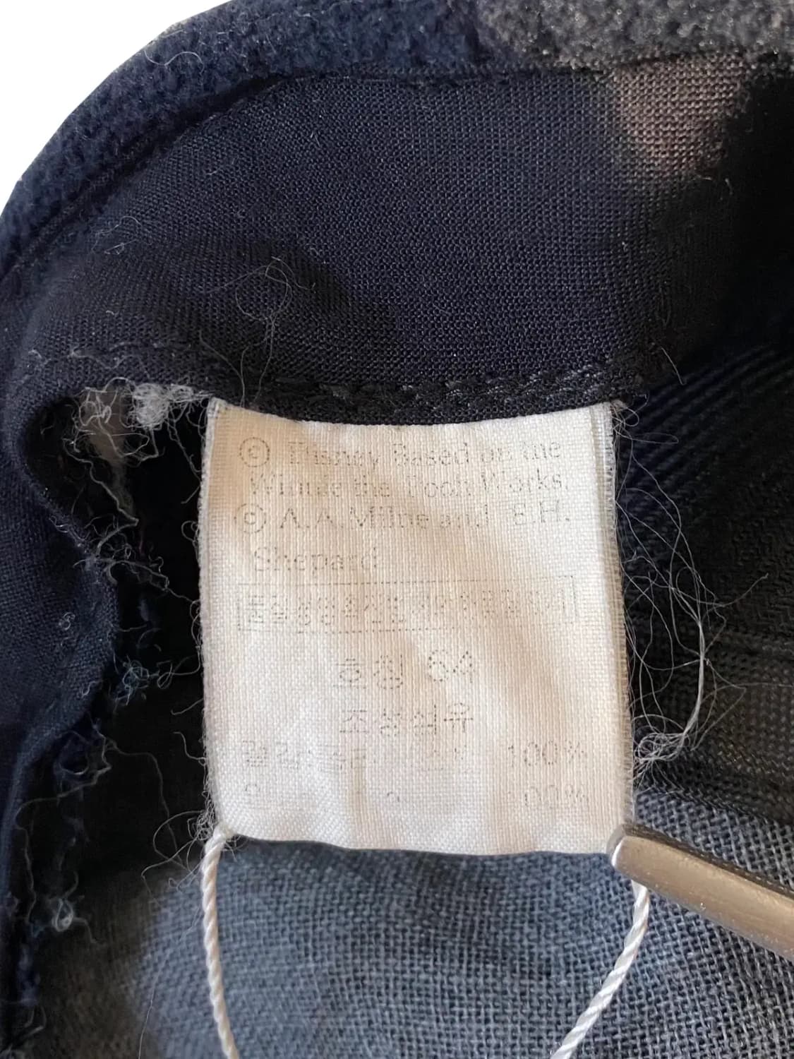 곰돌이 푸 플랫 브림 캡 (Kids 54) / [AB1552] 상품이미지5