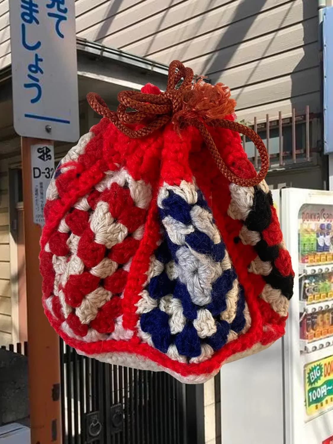 빈티지 파우치 / [AB1557] 상품이미지1