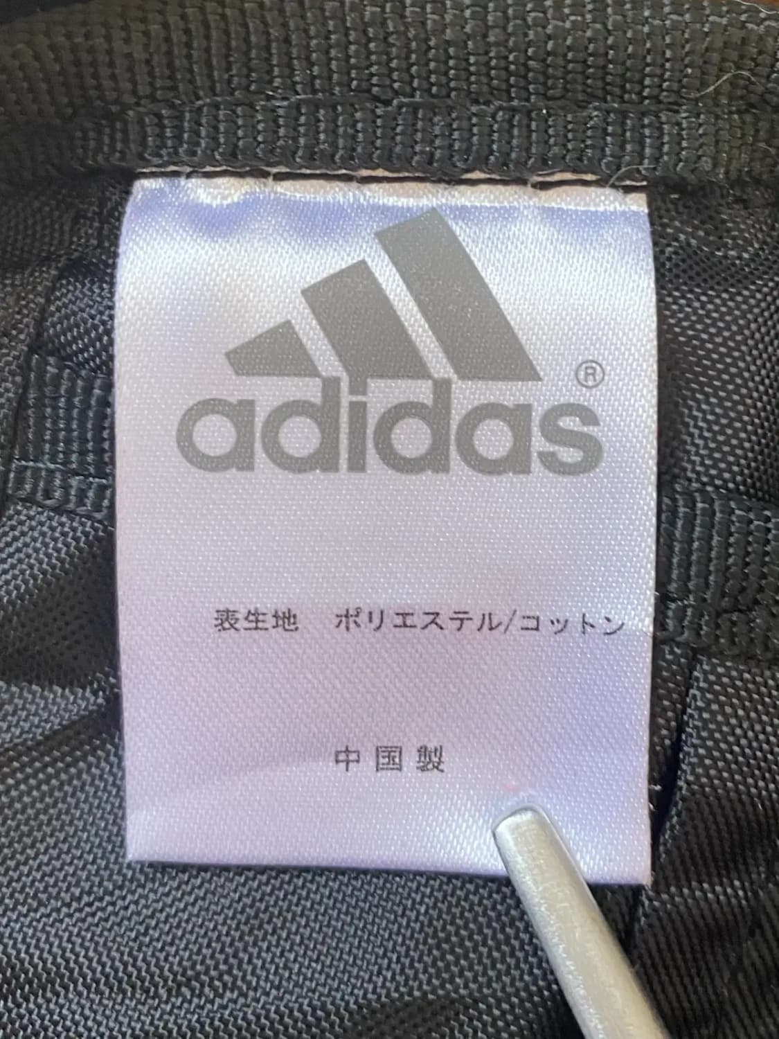 아디다스 크로스백 (FREE) / [AB1558] 상품이미지3