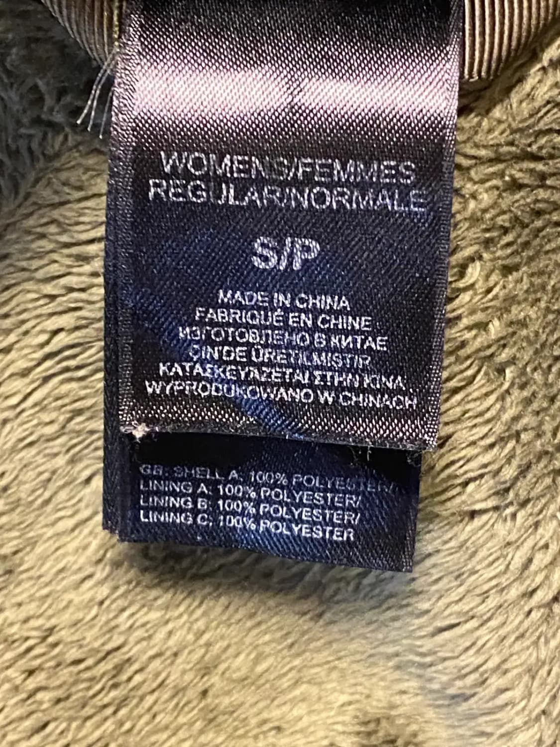 노스페이스 후리스 집업 (Woman S) / [AA1174] 상품이미지6