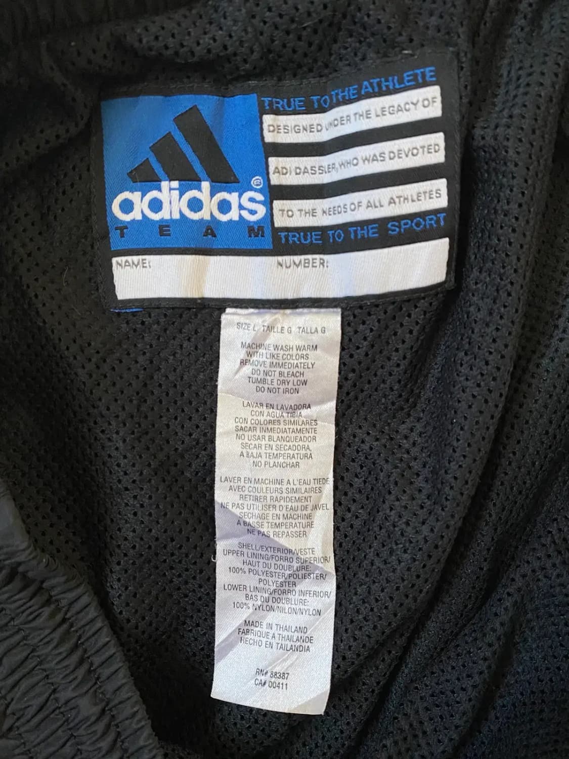 아디다스 트랙 팬츠 (31) / [AB1583] 상품이미지5