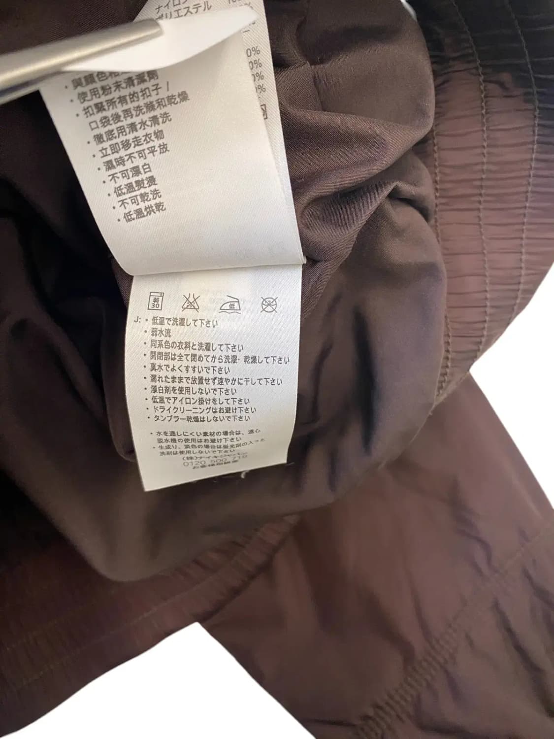 나이키 에이시지 (Man M) / [AB1598] 상품이미지8