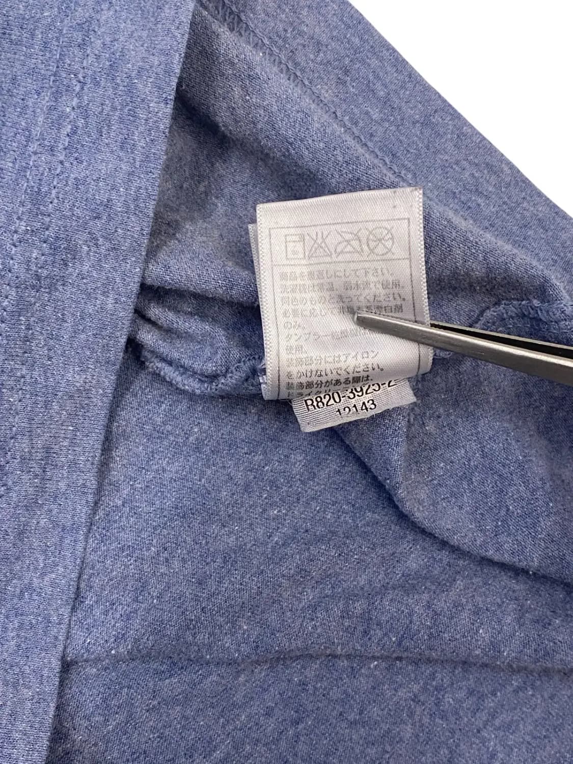 빈티지 디즈니 반팔 티셔츠 (Man S) / [AB1720] 상품이미지8