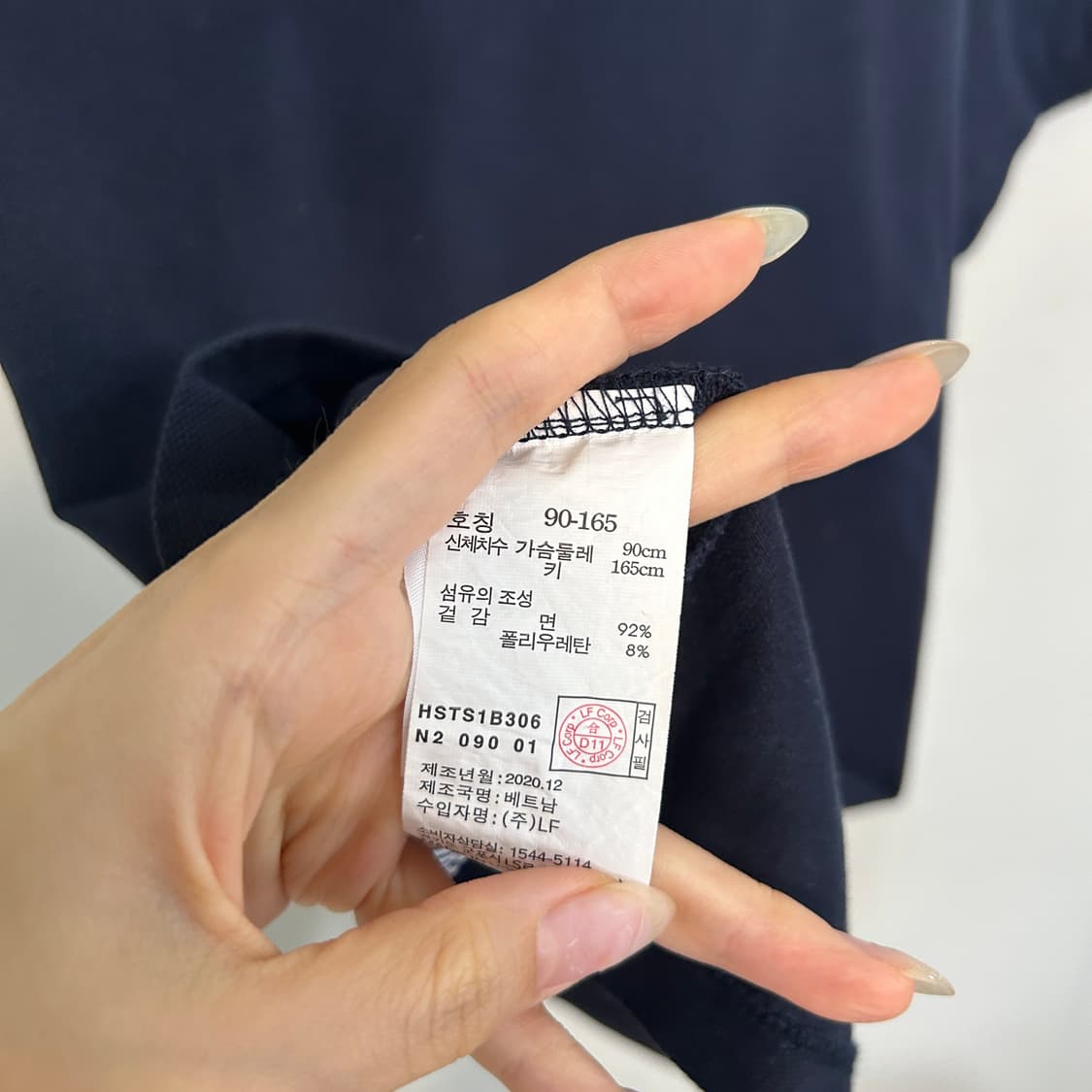 헤지스 여성 반팔 티셔츠 90 상품이미지4