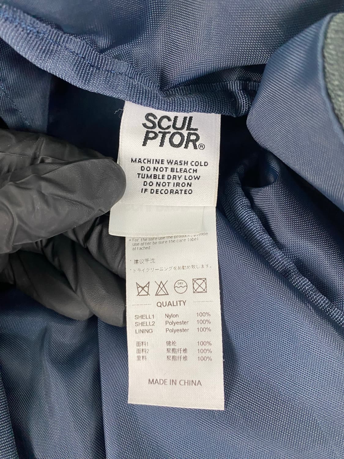 스컬프터 올드스쿨 슬라우치 백팩 <62> 상품이미지6