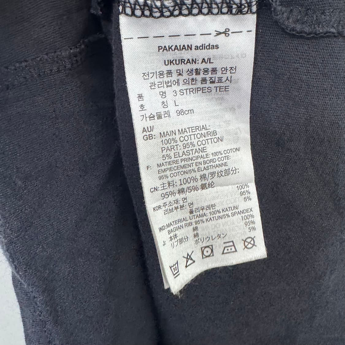 아디다스 3S 트레포일 반팔티 상품이미지4