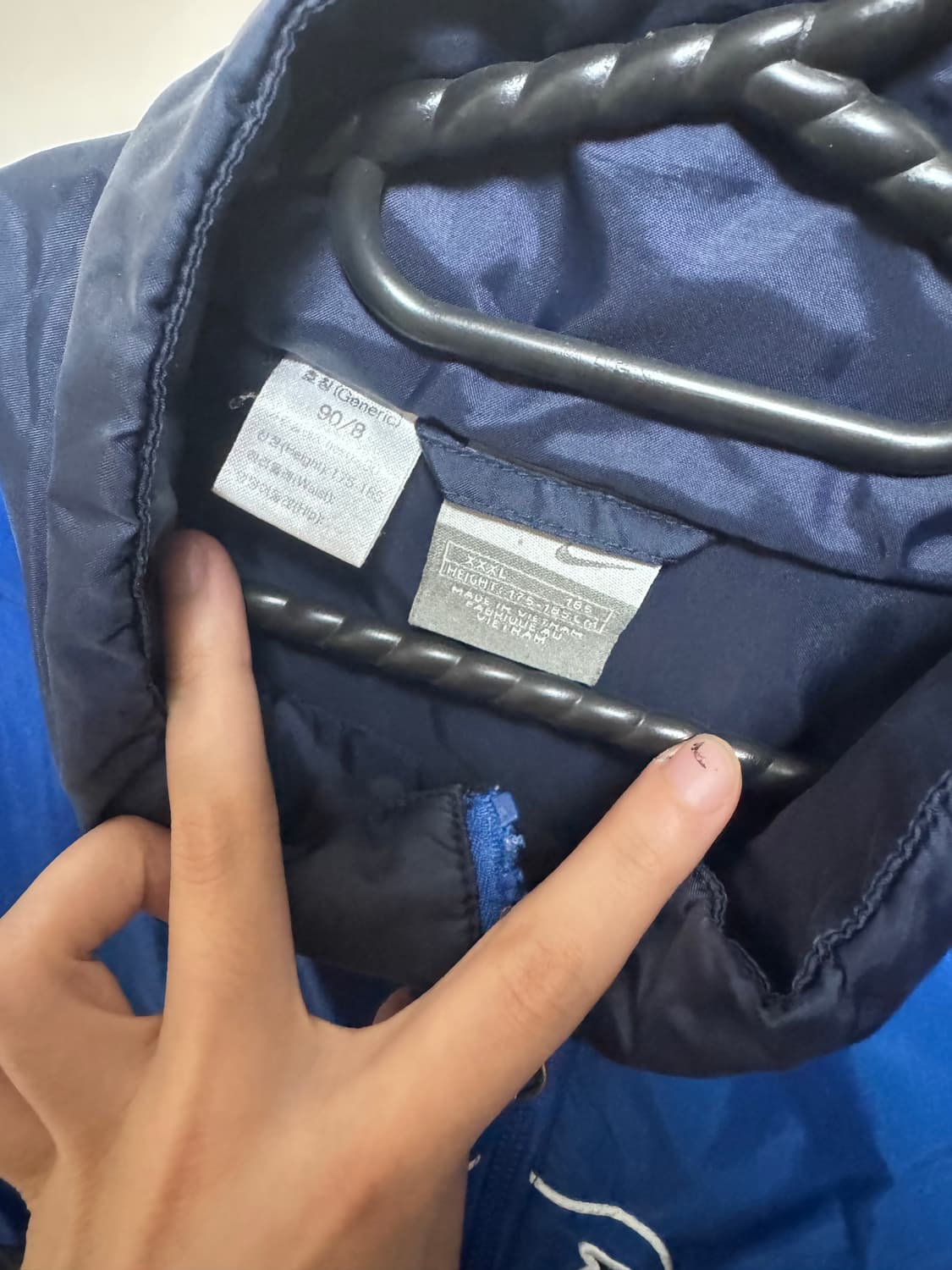 나이키 빈티지 올드스쿨 블루 네이비 바람막이 자켓 점퍼 상품이미지3