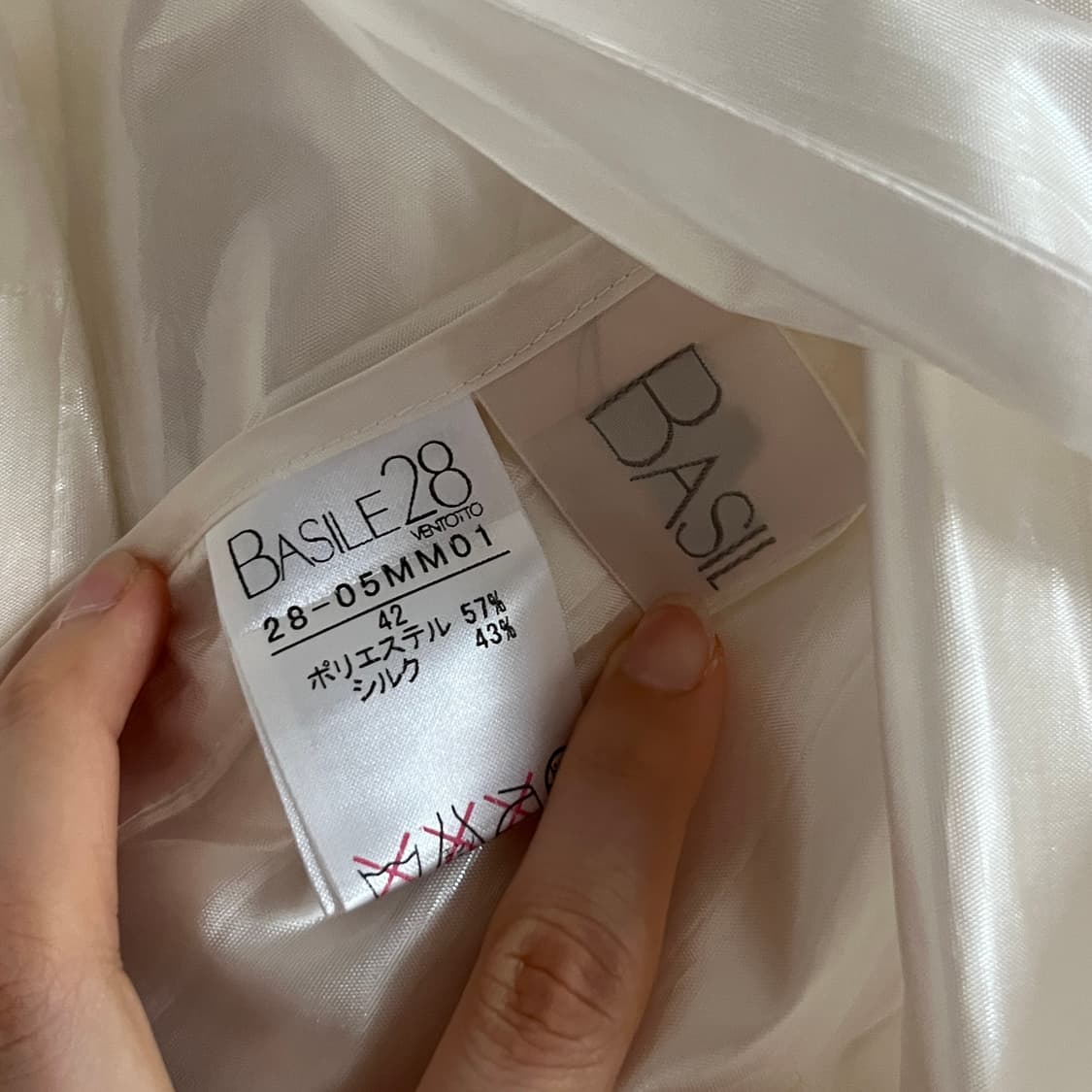 BASILE28 Silk Coat 미사용품 Made in Japan 상품이미지8