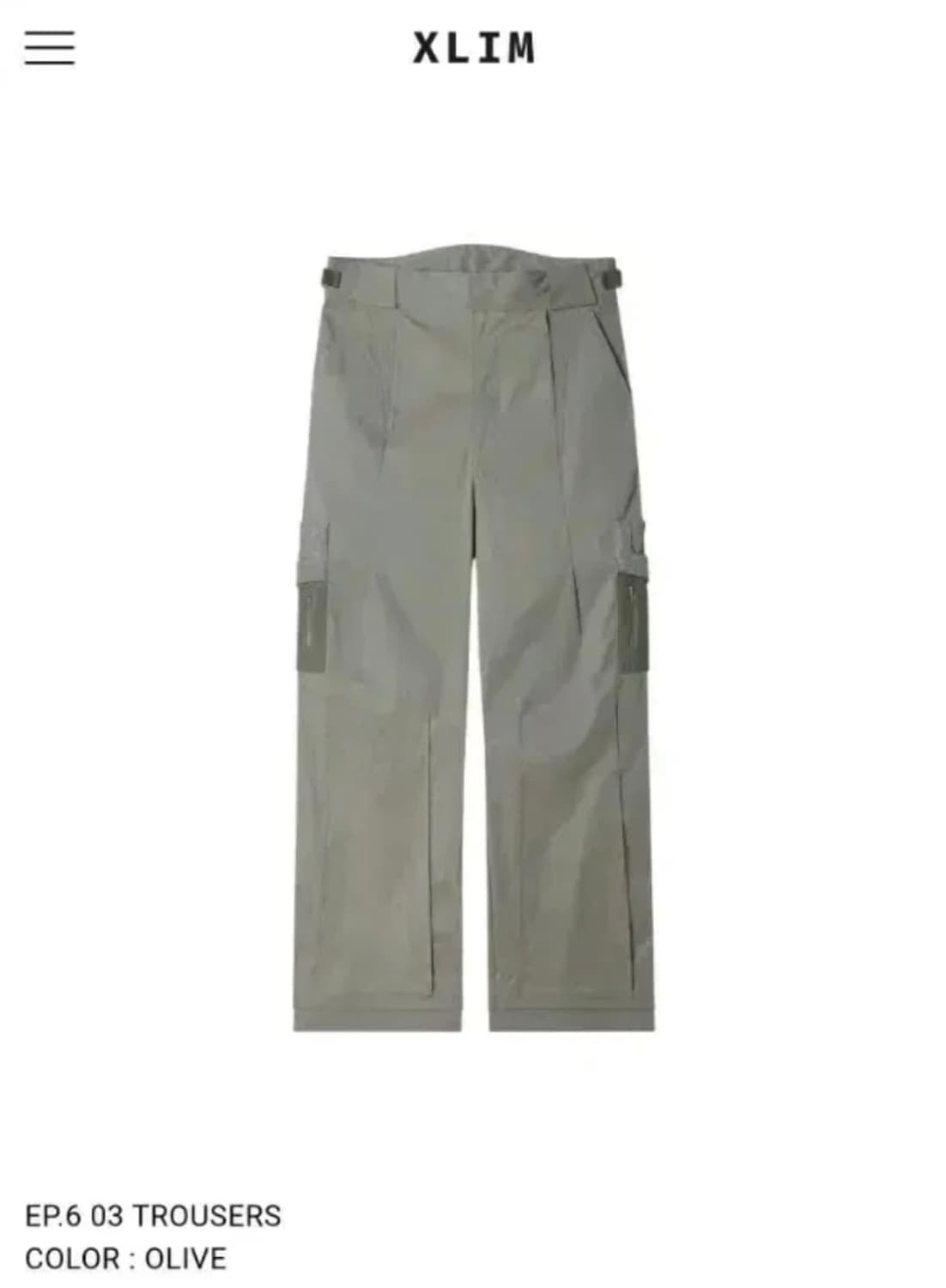 Xlim ep.6 03 트라우저 올리브 상품이미지2