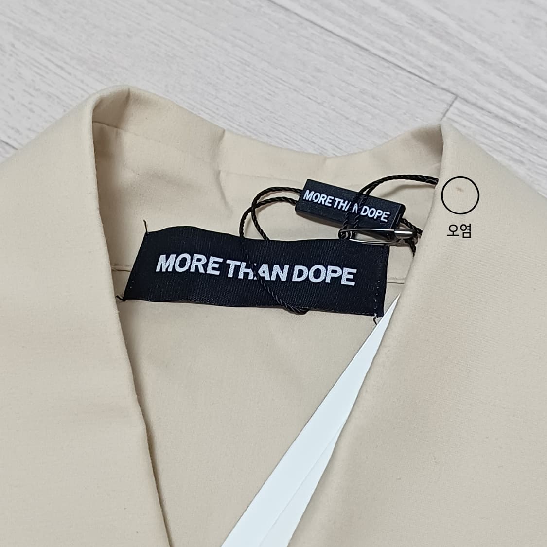 몰댄돕 오버사이즈 셔츠 상품이미지5
