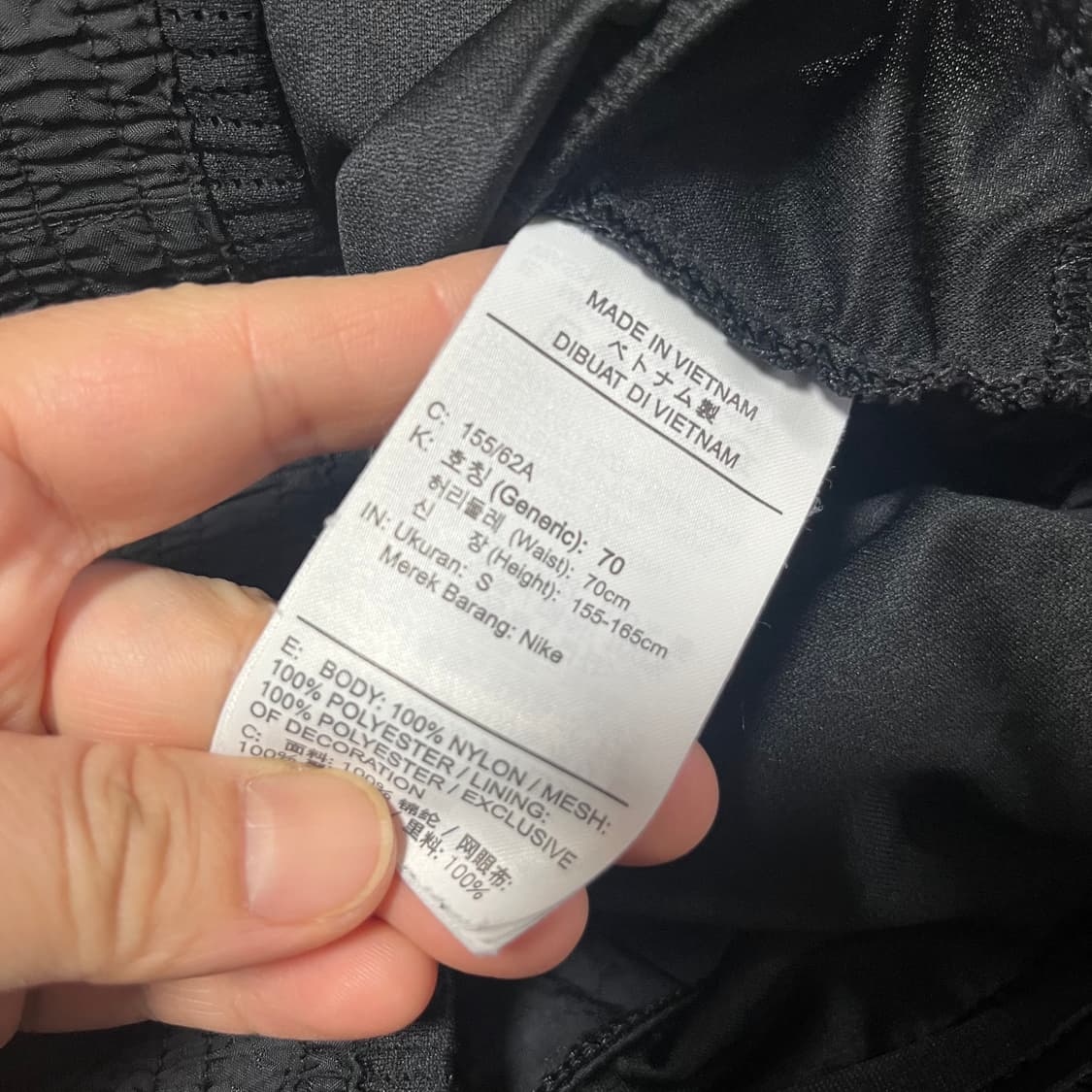 나이키 스우시 블랙 반바지 쇼츠  S 상품이미지3