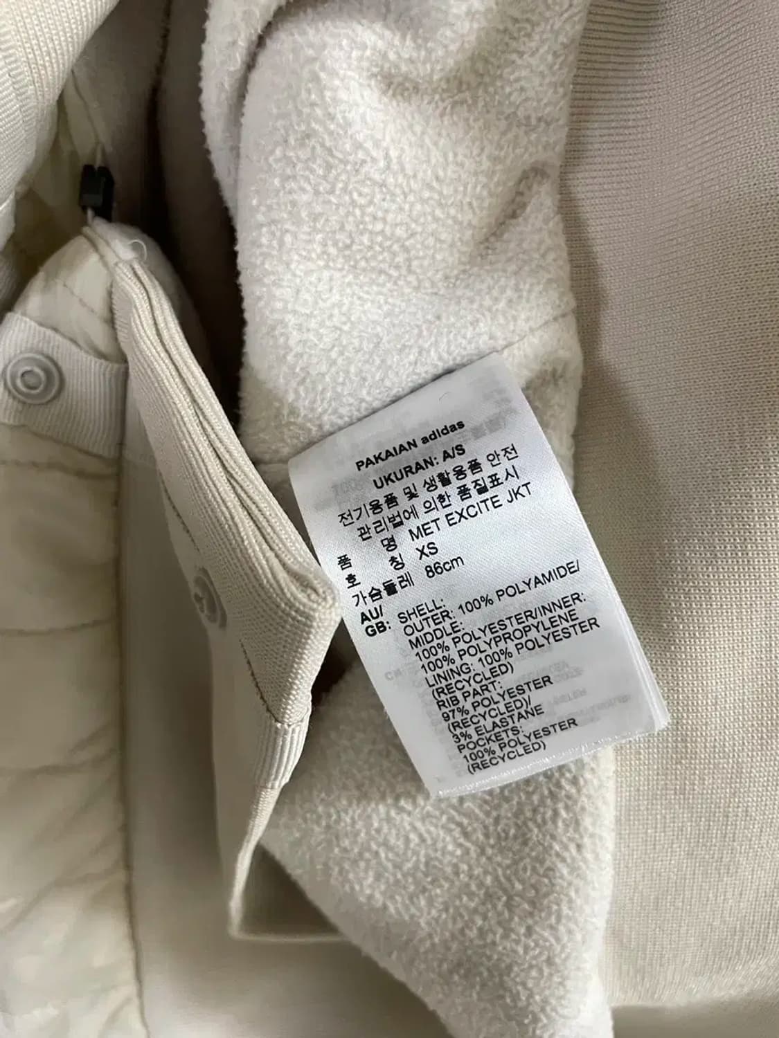 xs (55-66) 아디다스 패딩 여성 자켓 상품이미지8