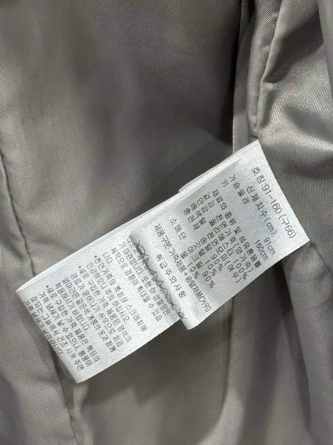 66사이즈 여성 오야니 양가죽 폭스퍼 다운패딩 상품이미지4