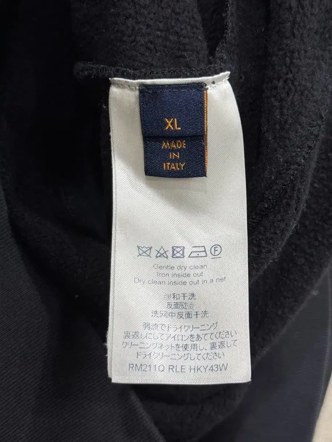 xl사이즈 루이비통 서클컷 후드티 블랙 상품이미지4