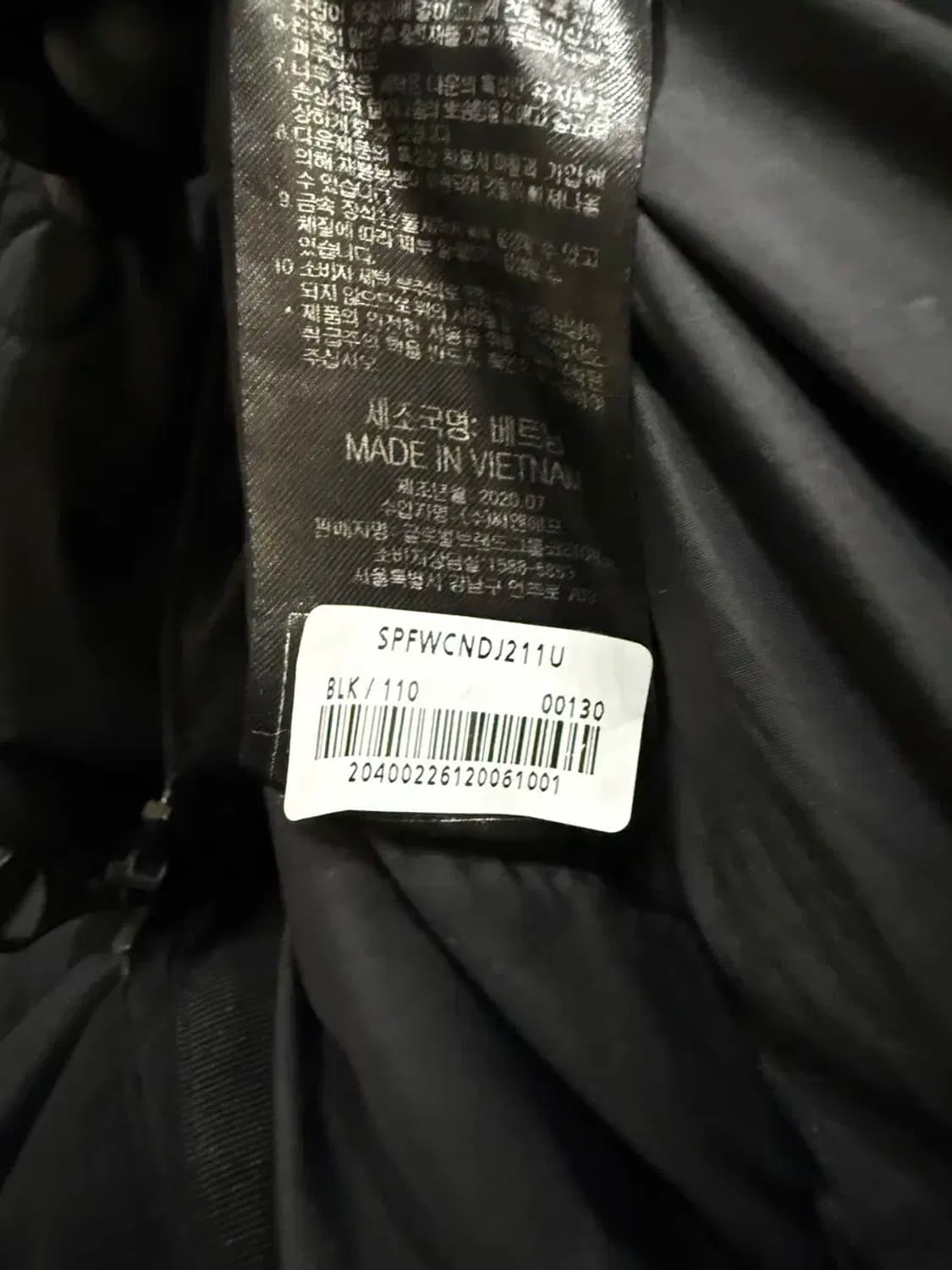 xxl 2xl 사이즈 스파이더 롱패딩 롱벤치 다운자켓 상품이미지8