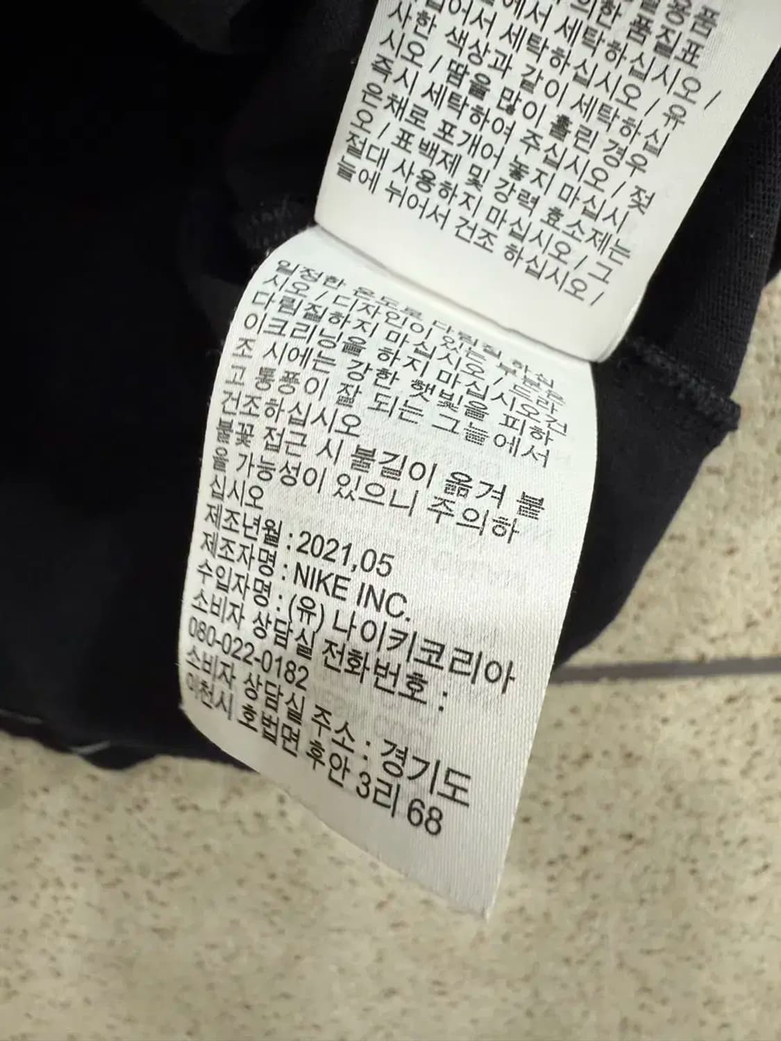 S사이즈 여성 나이키 크롭 반팔티 상품이미지4