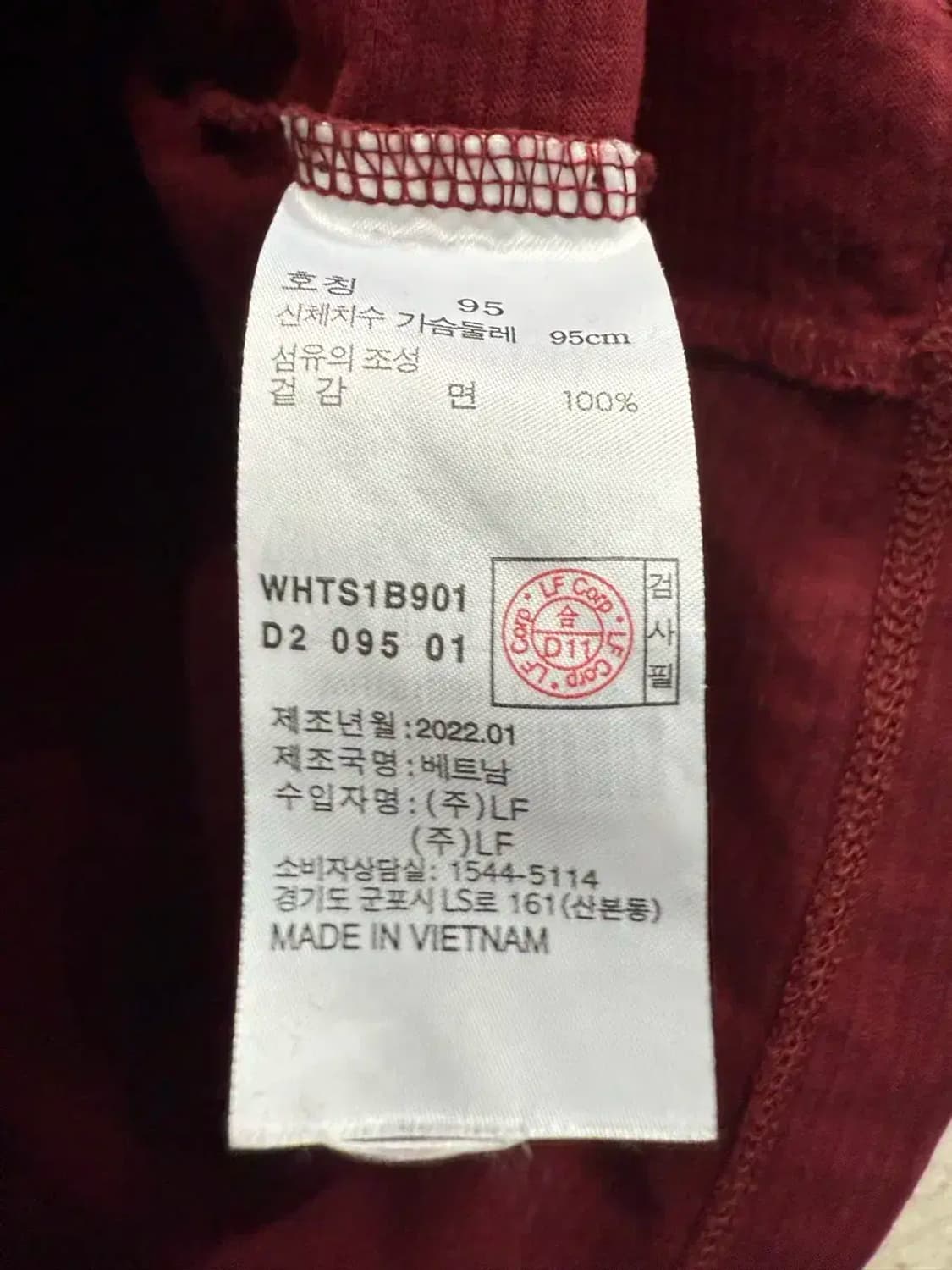 95사이즈 남성 헤지스 신형  반팔티셔츠 상품이미지3
