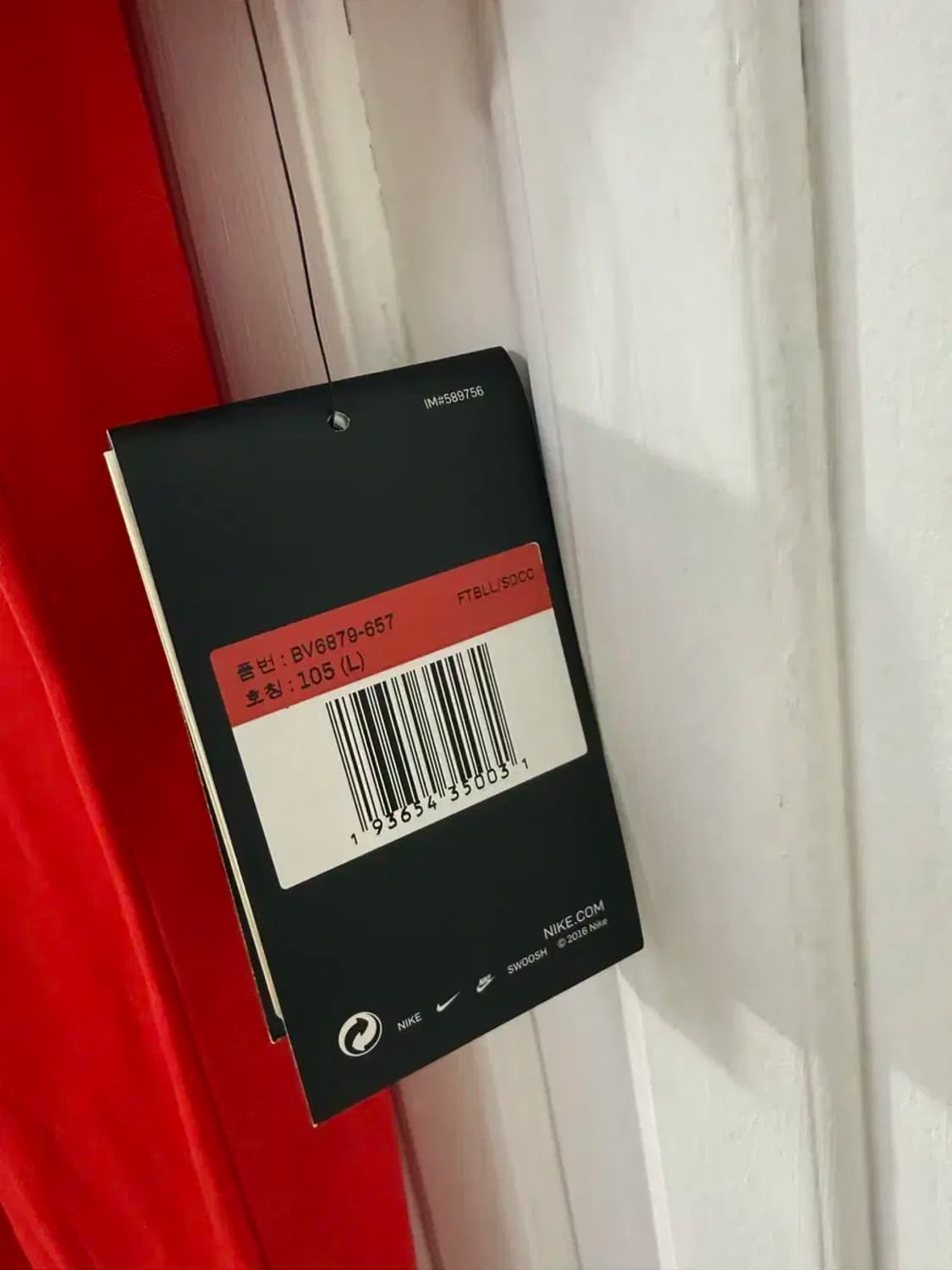 (새상품) 105 L사이즈 나이키 드라이핏 기능성 반팔 카라티 상품이미지2