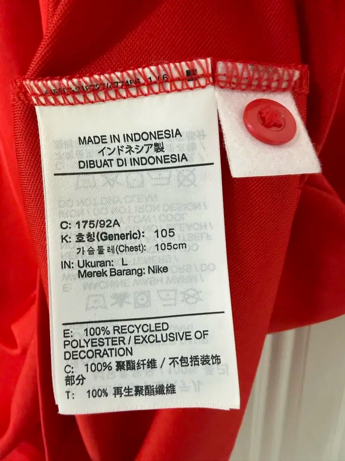 (새상품) 105 L사이즈 나이키 드라이핏 기능성 반팔 카라티 상품이미지4