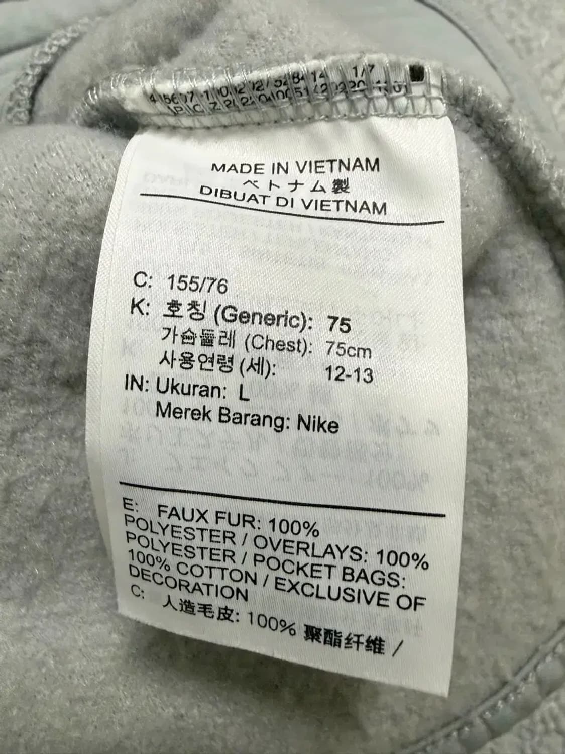 155사이즈 (여44~55) 아동 여성 나이키 뽀글이 후드집업 상품이미지4