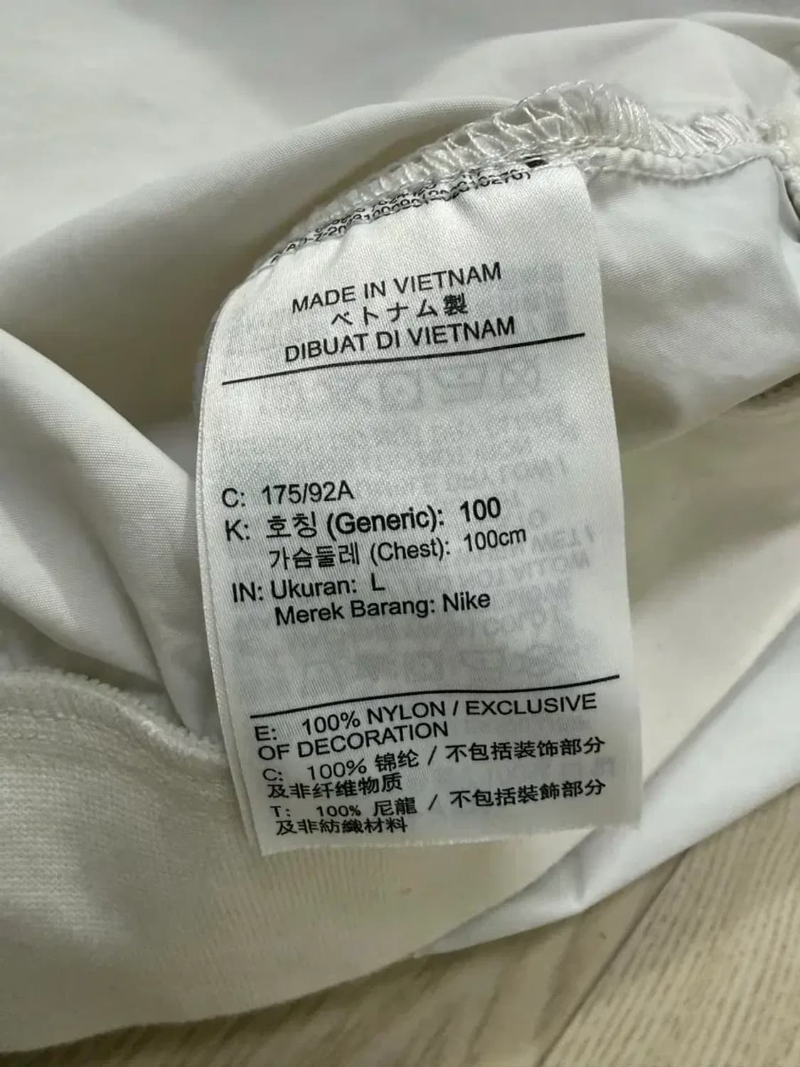 100사이즈 나이키 우븐 언라인드 아노락 바람막이 상품이미지7