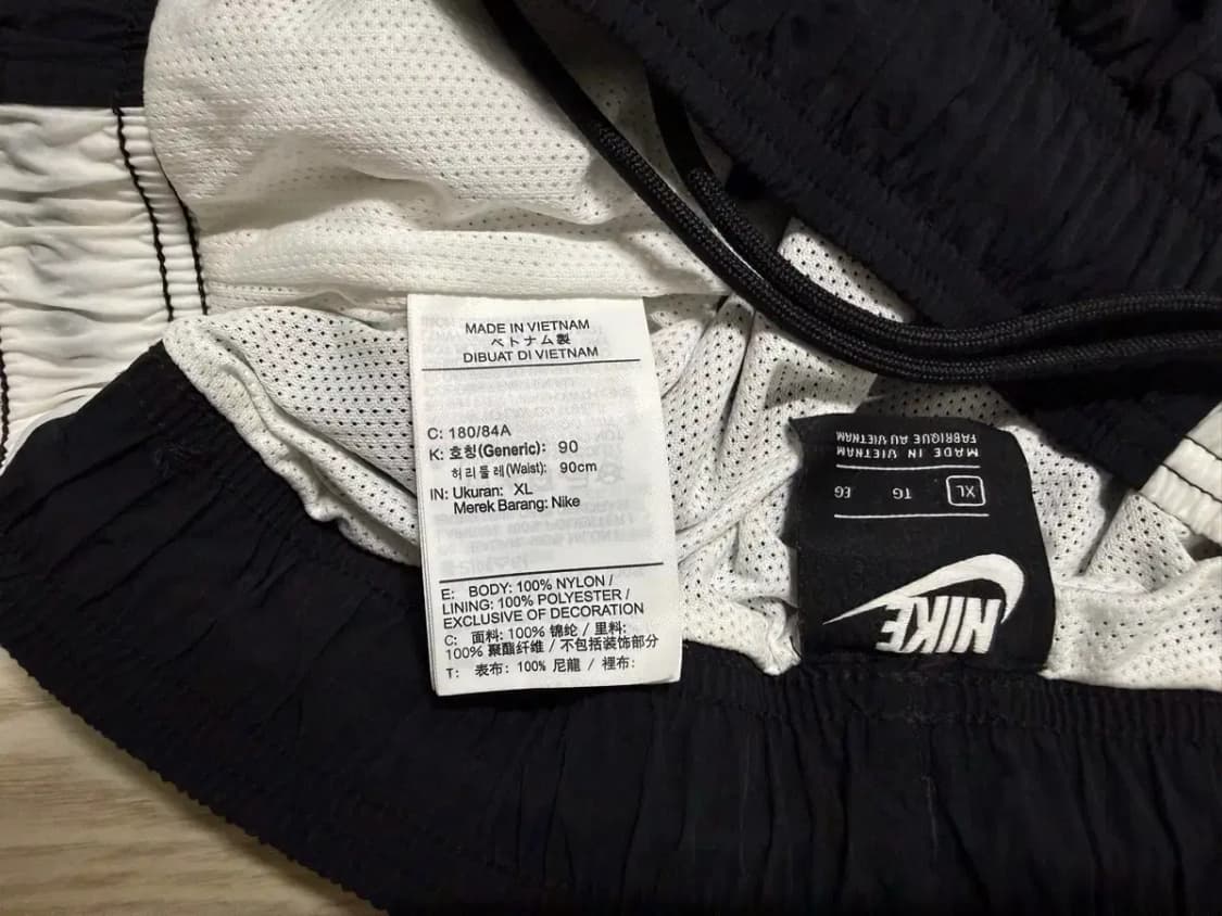 XL사이즈 나이키 윈드러너 우븐 팬츠 조거팬츠 상품이미지5