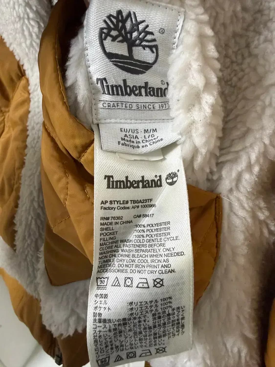 L사이즈 팀버랜드 리버시블 퀄팅 봄버 자켓 브라운 상품이미지5