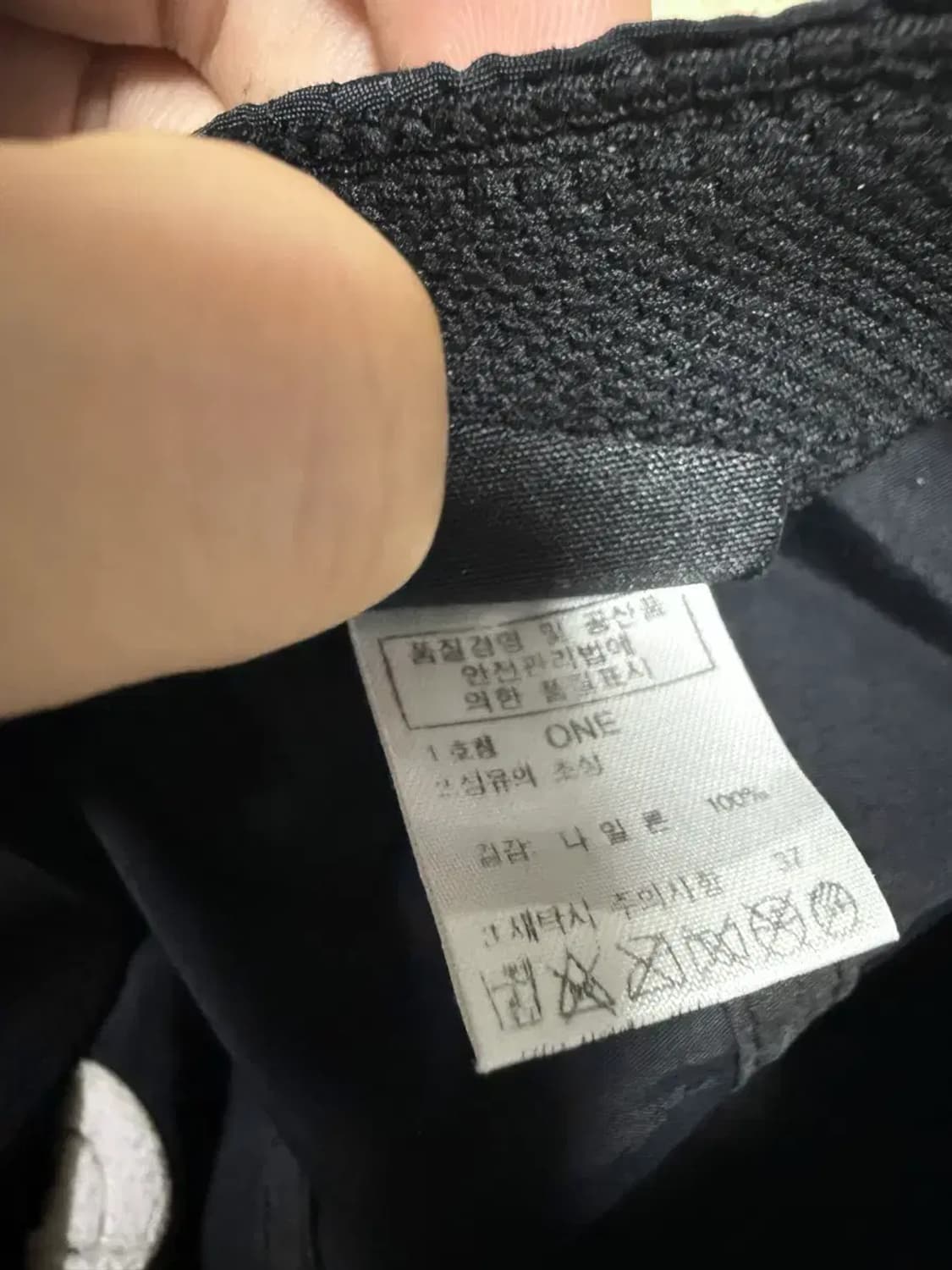 노스페이스 나일론 볼캡 모자 상품이미지7