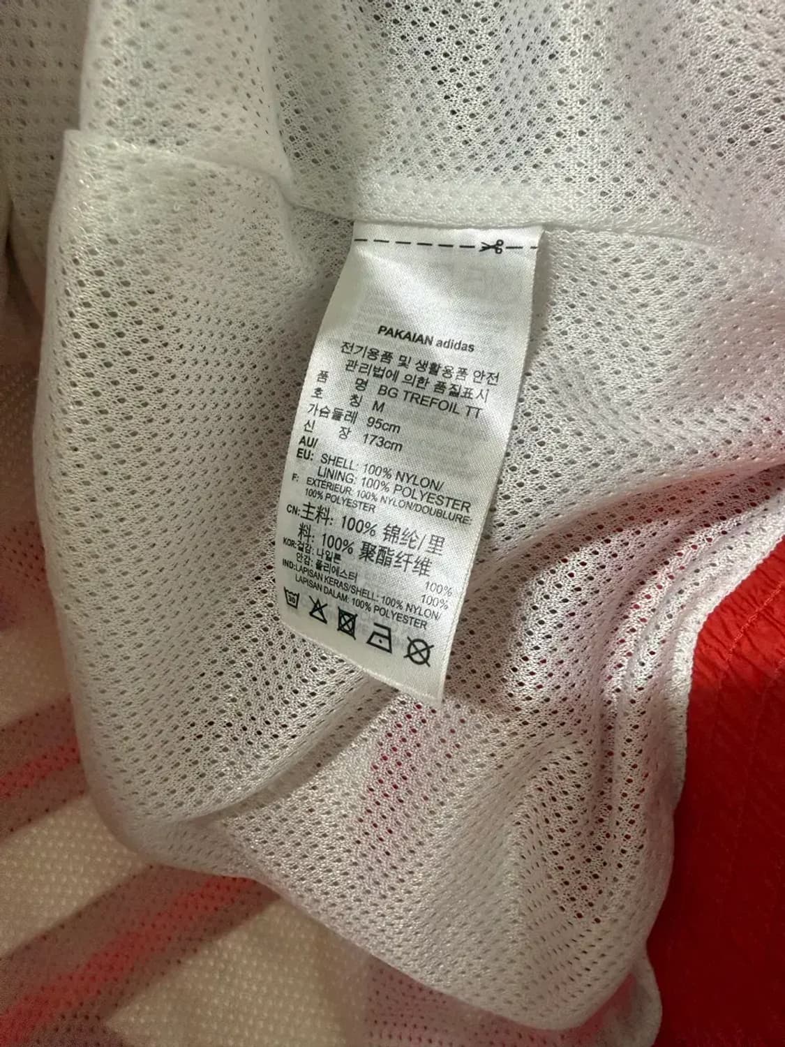 M사이즈 아디다스 빅로고 바람막이 상품이미지4