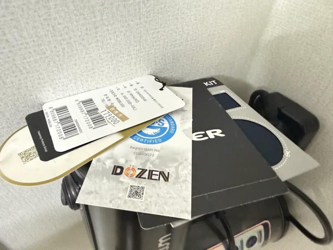 공용 xxs사이즈 아이더 패딩 뽀글이 리버시블 상품이미지5