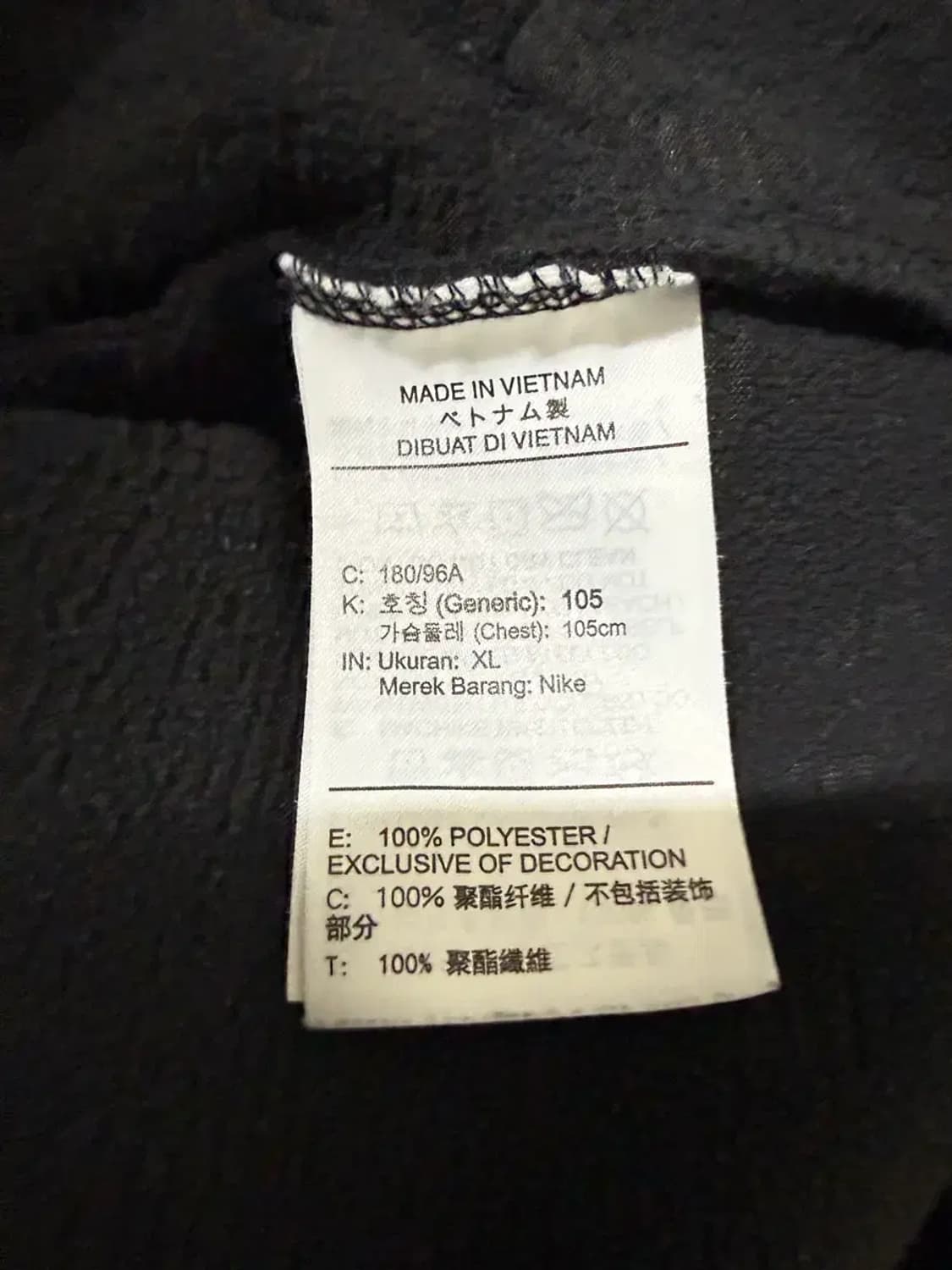 XL사이즈 남성 나이키 써마 스피어 풀집 후드집업 상품이미지4
